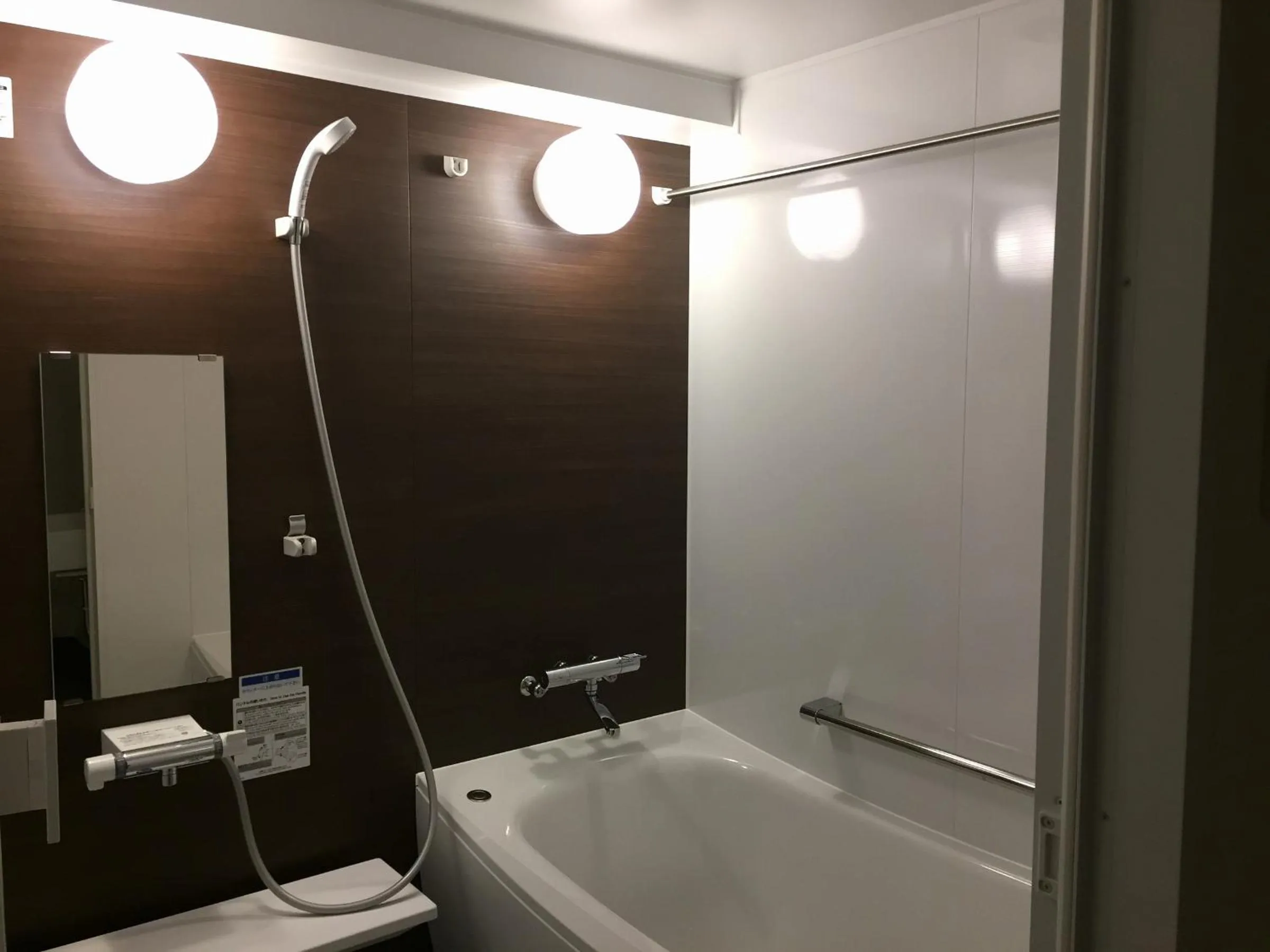 Yokohama Mandarin Hotel