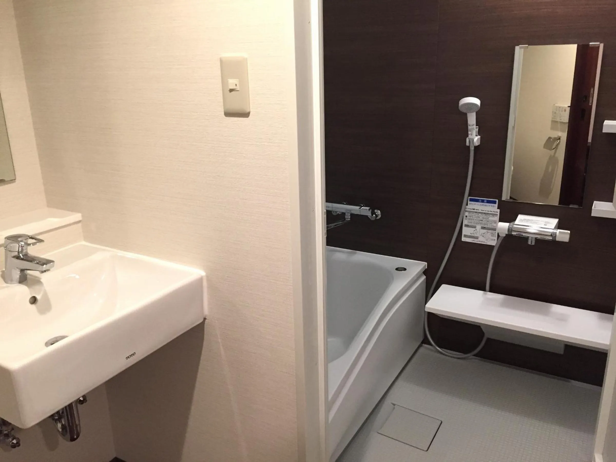 Yokohama Mandarin Hotel