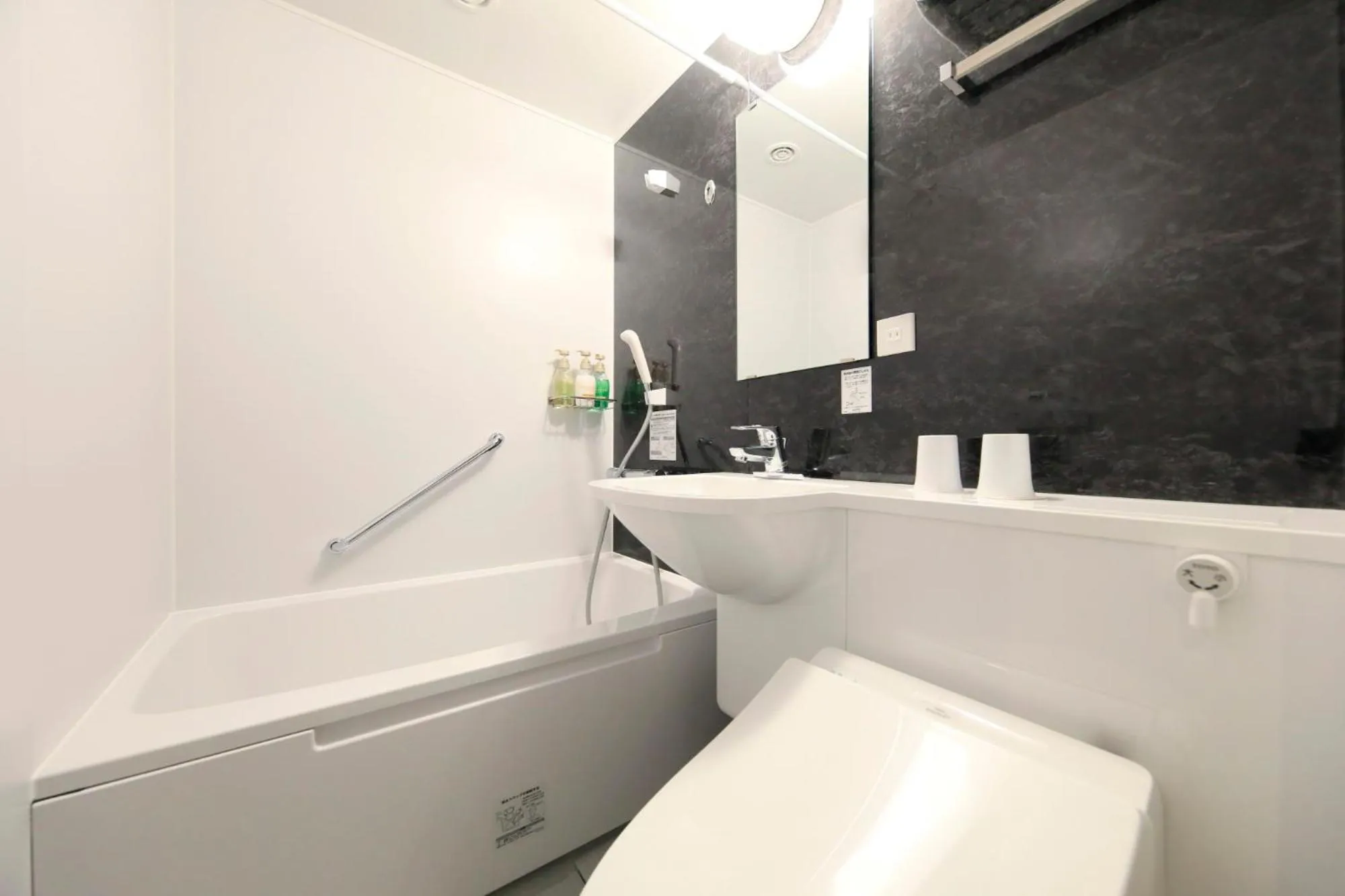 Yokohama Mandarin Hotel