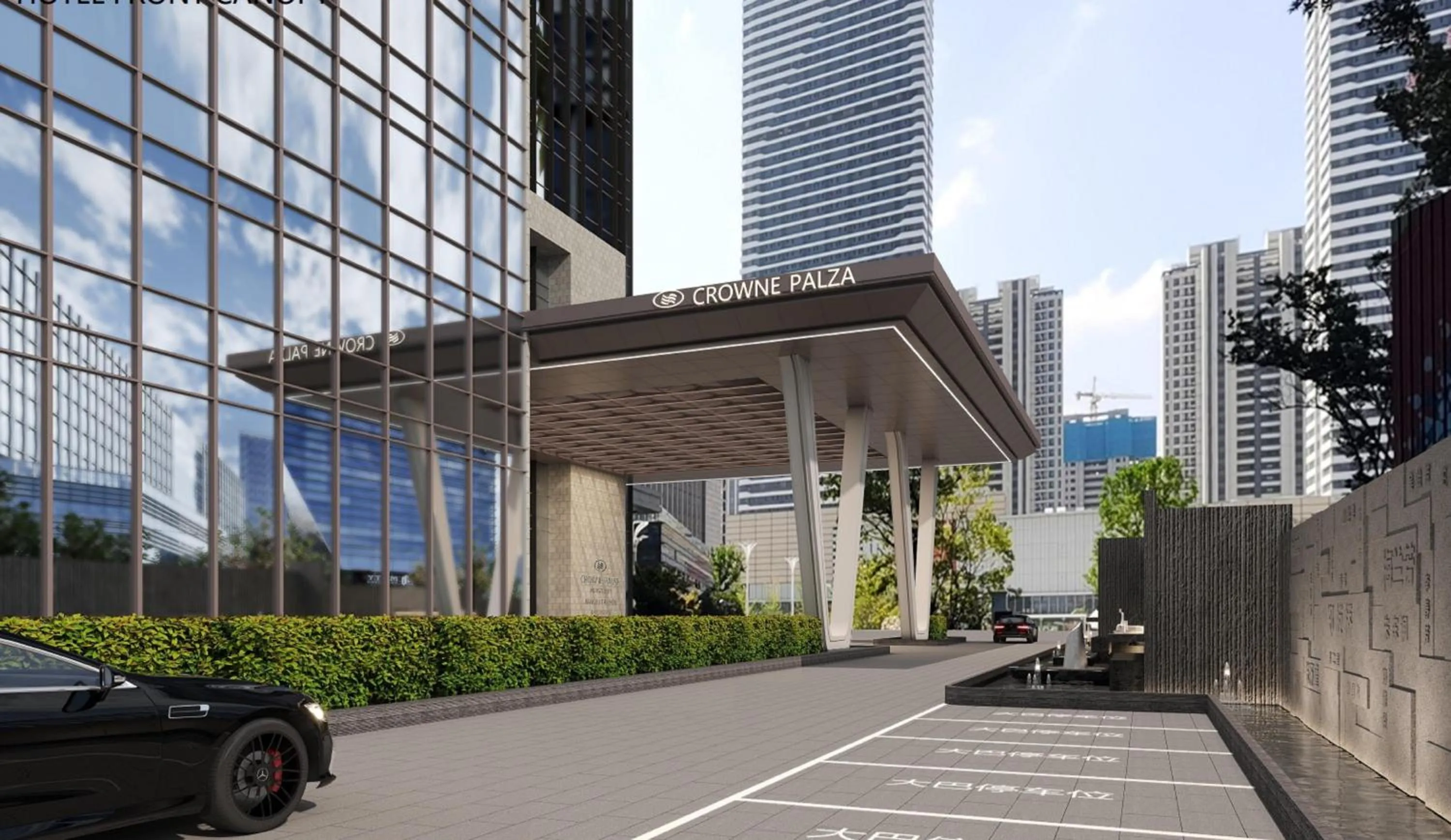 Property building in Crowne Plaza Taizhou City Center by IHG