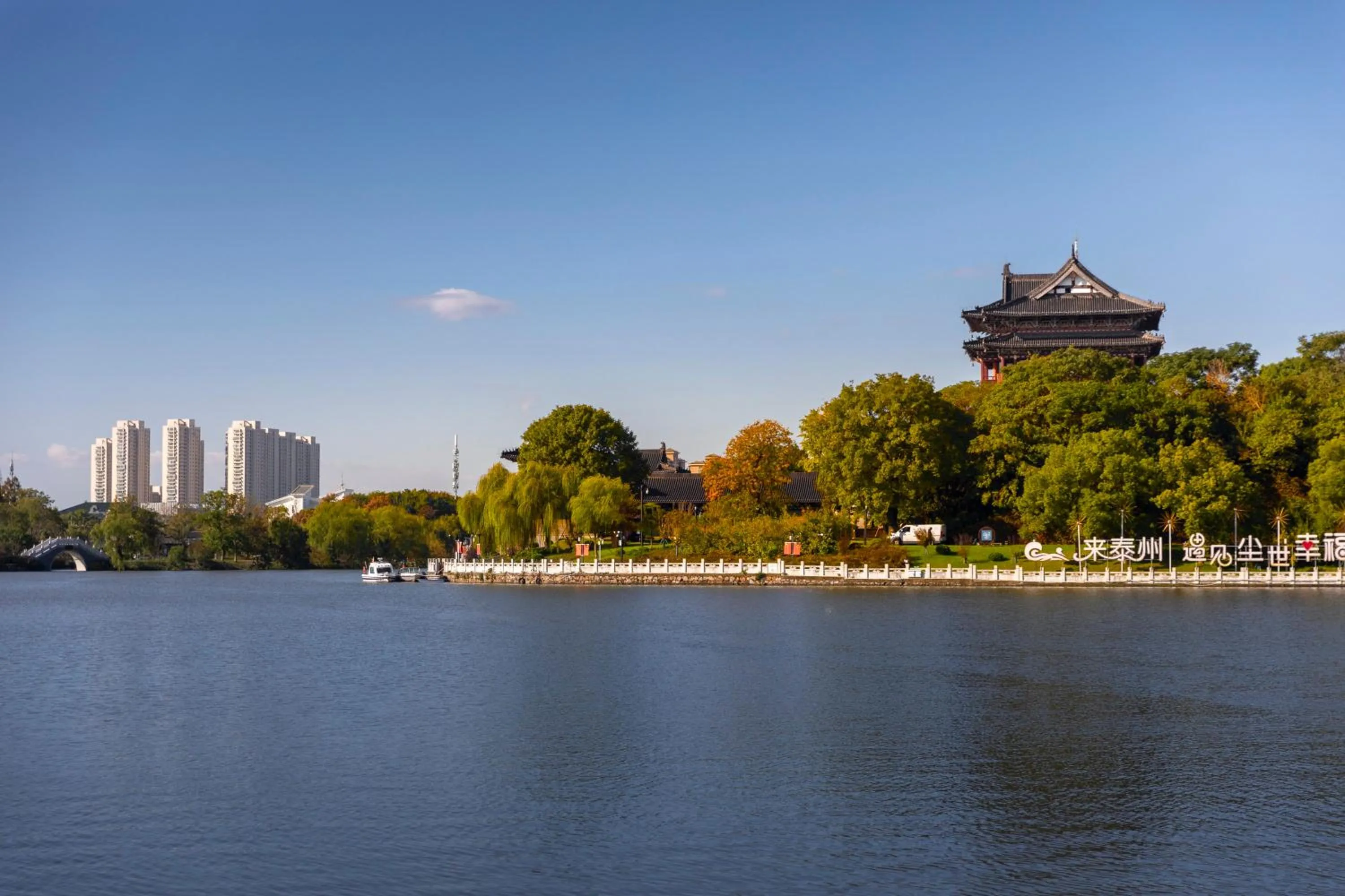 Nearby landmark in Crowne Plaza Taizhou City Center by IHG