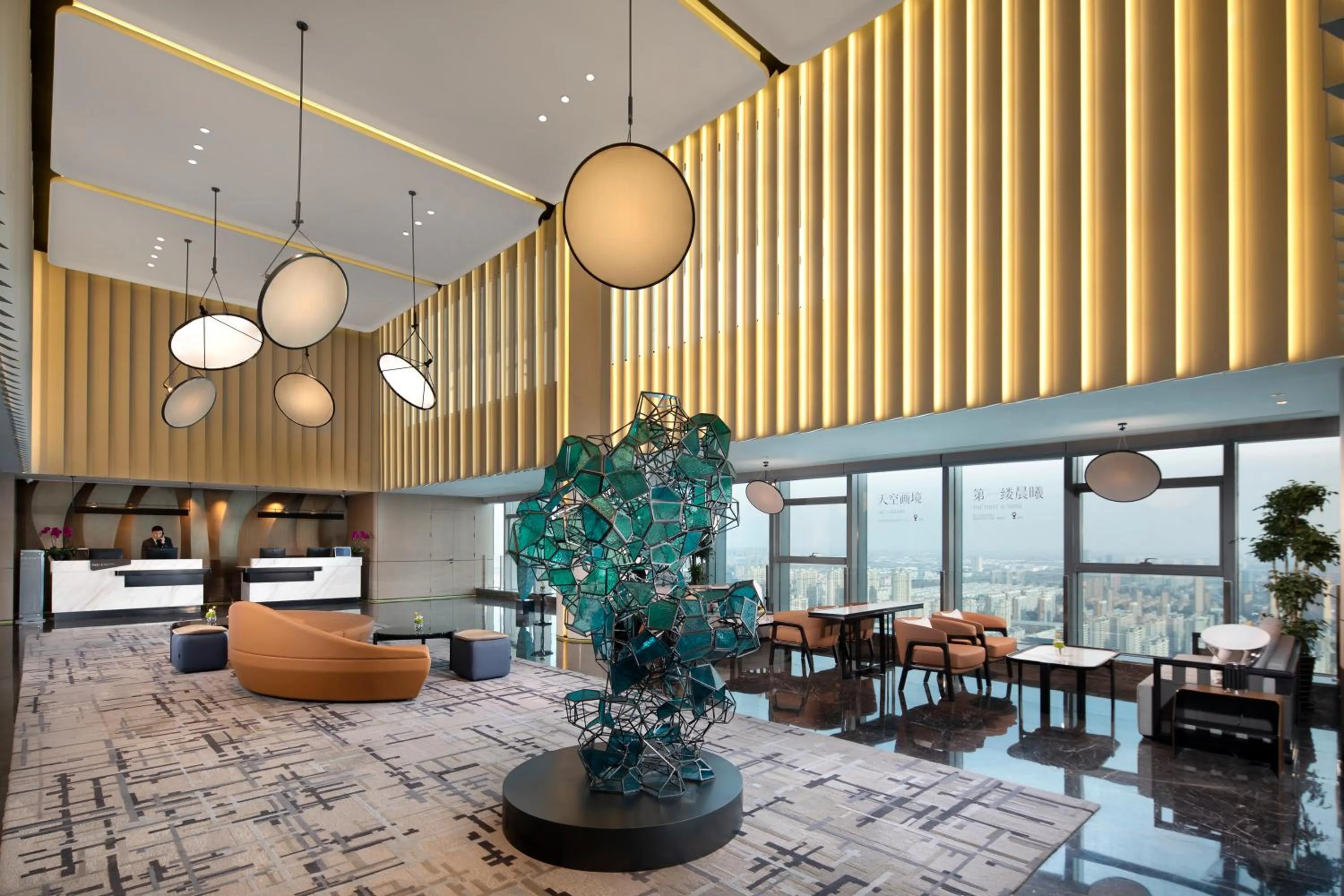 Seating area in Crowne Plaza Taizhou City Center by IHG