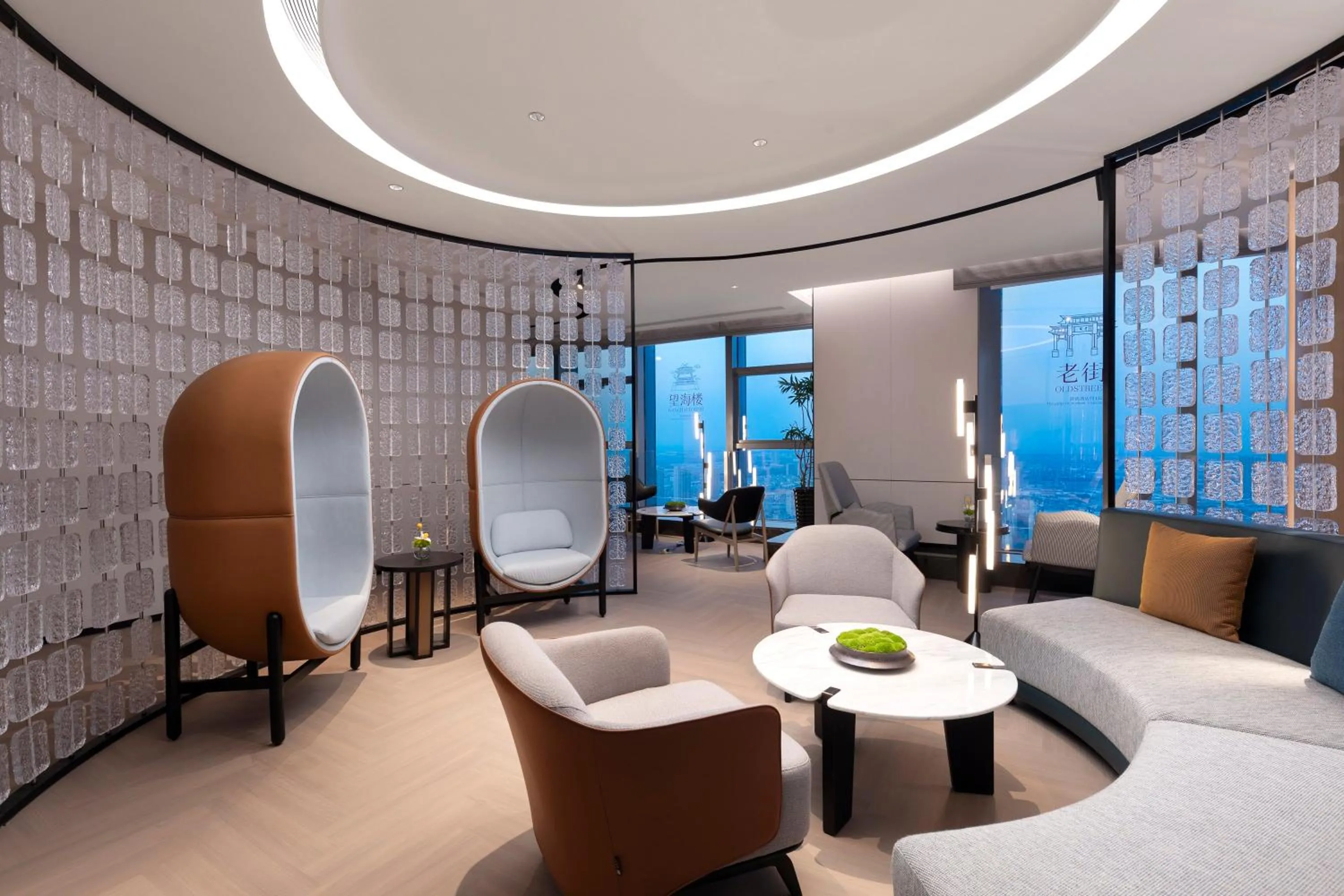 Other in Crowne Plaza Taizhou City Center by IHG