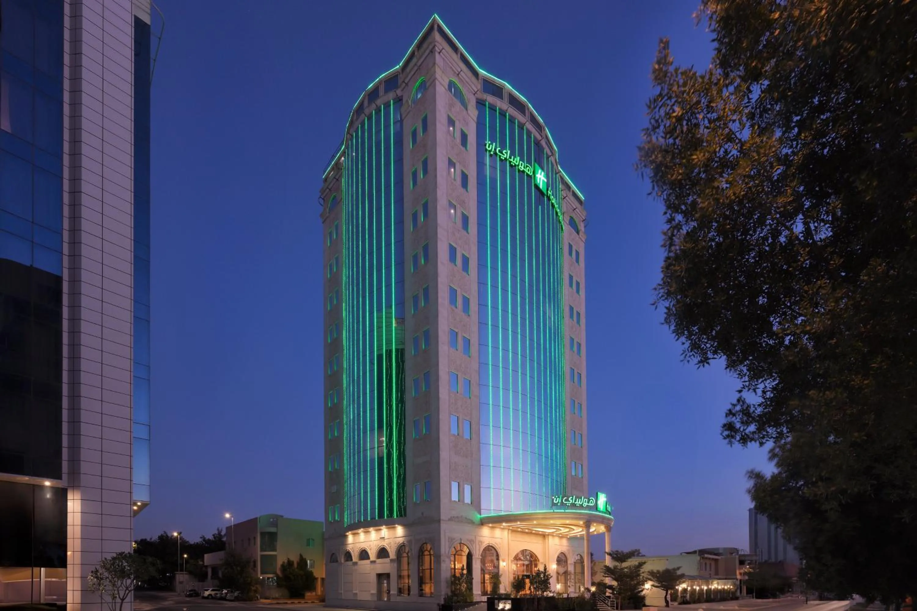 Property building in Holiday Inn Riyadh AI Malaz by IHG