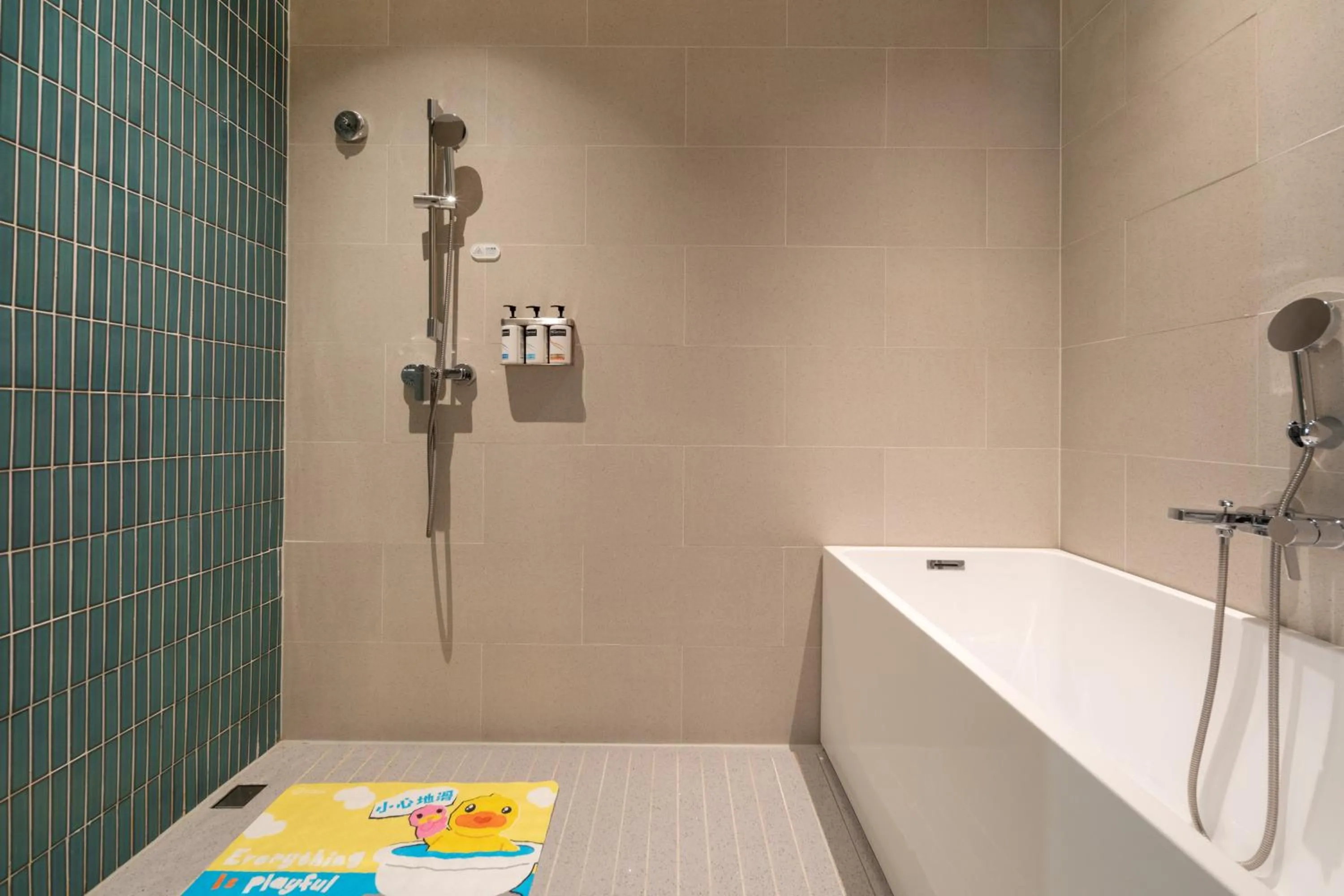 Shower in Holiday Inn Express Wuhan East Lake by IHG