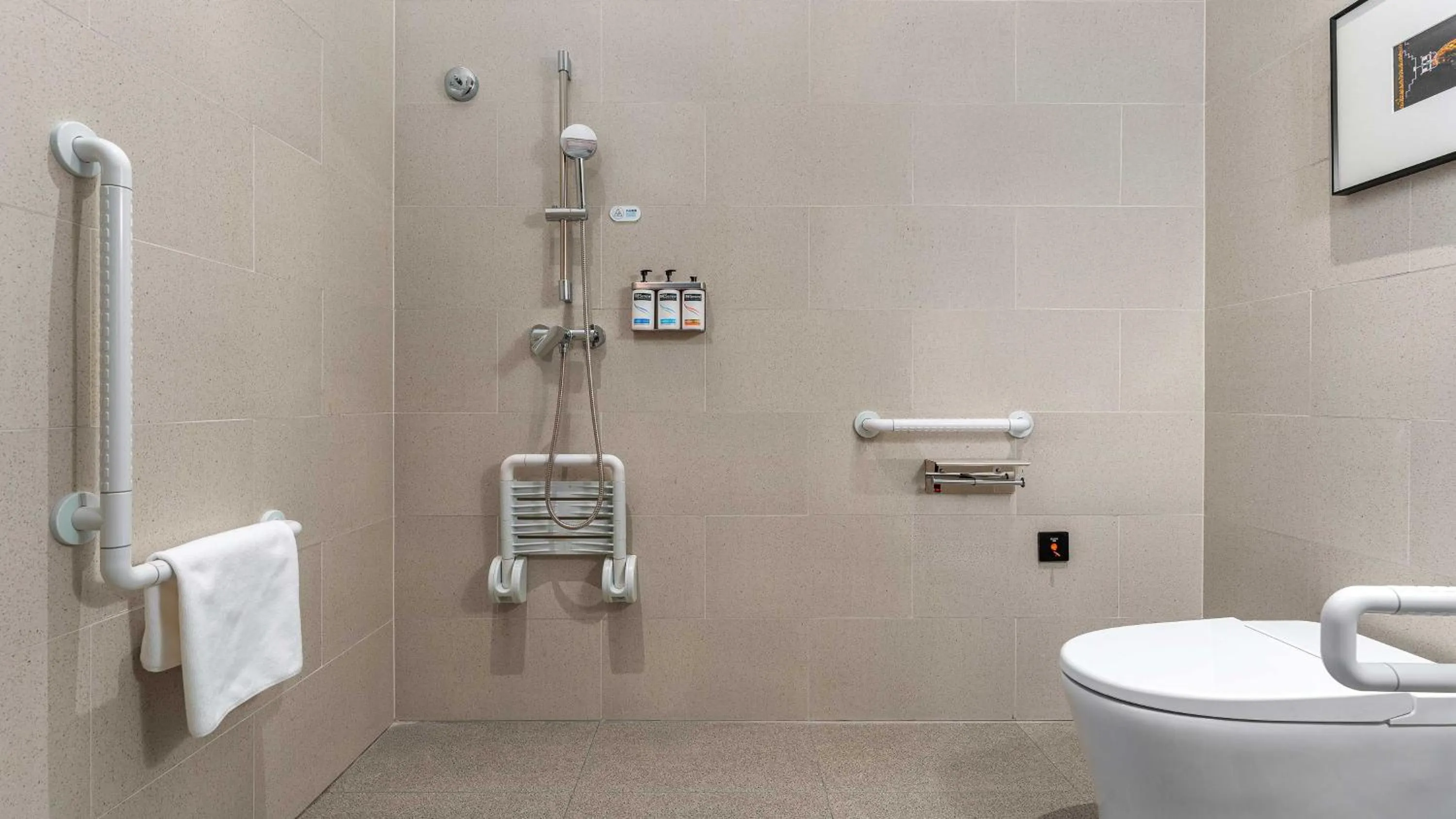 Shower in Holiday Inn Express Wuhan East Lake by IHG