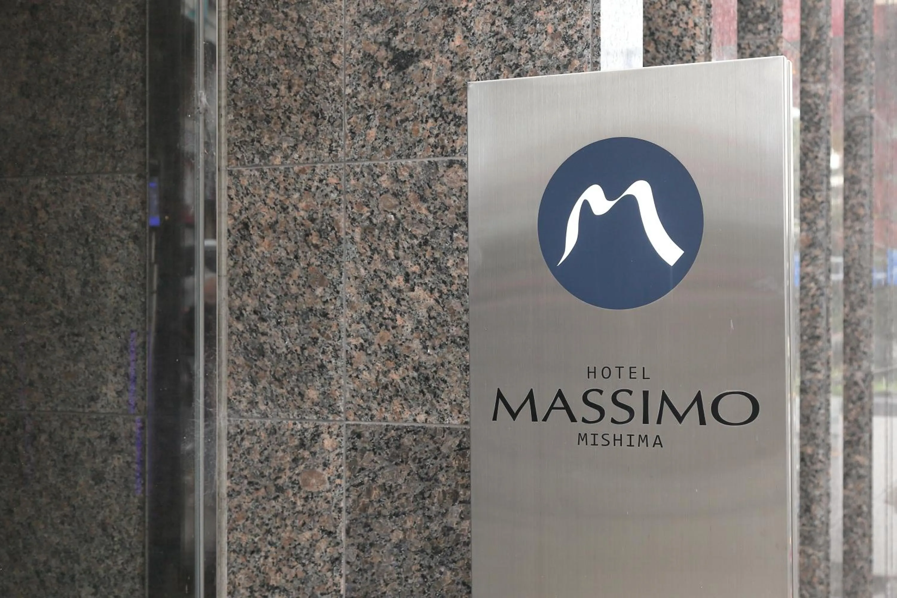 Property building in Hotel Massimo Mishima