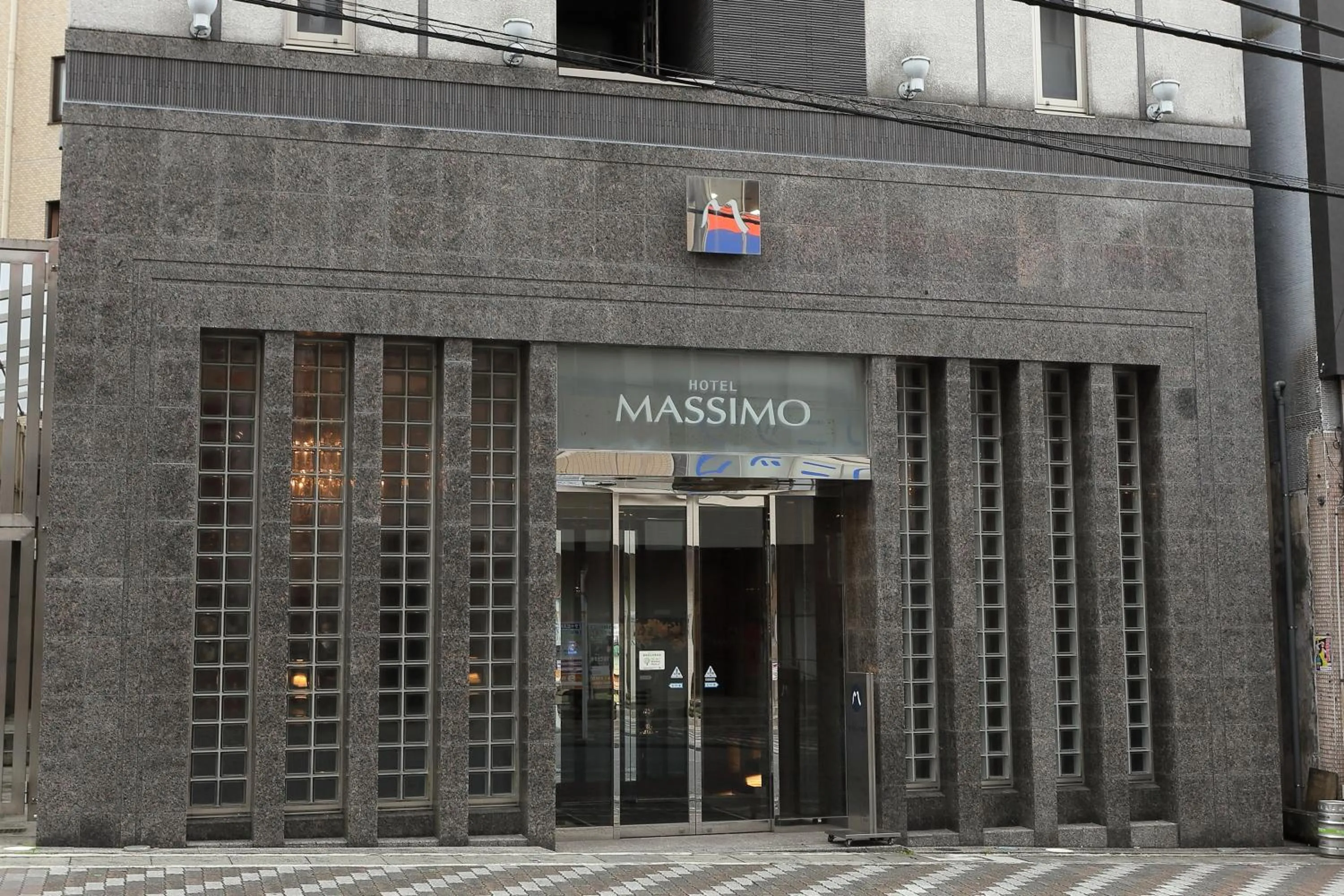 Property building in Hotel Massimo Mishima