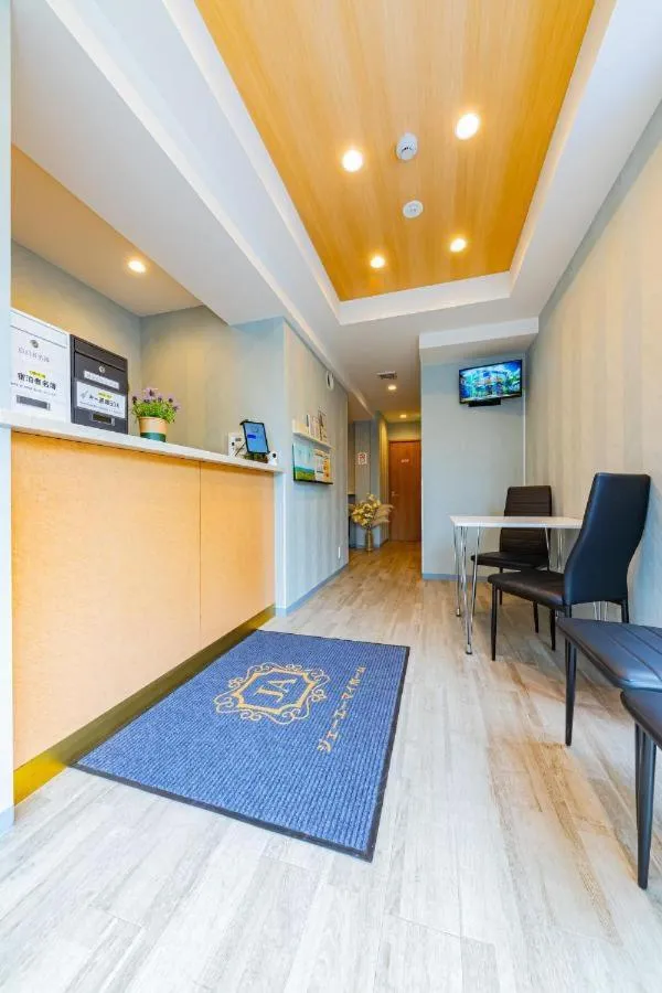 Lobby or reception in JA Hotel Betencho