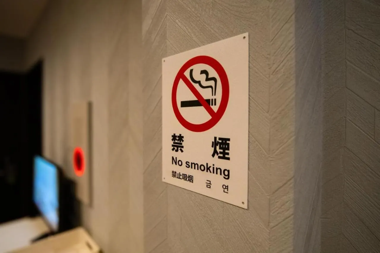 Area and facilities in JA Hotel Betencho