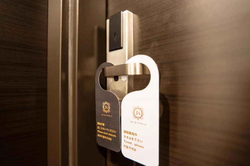 Area and facilities in JA Hotel Betencho