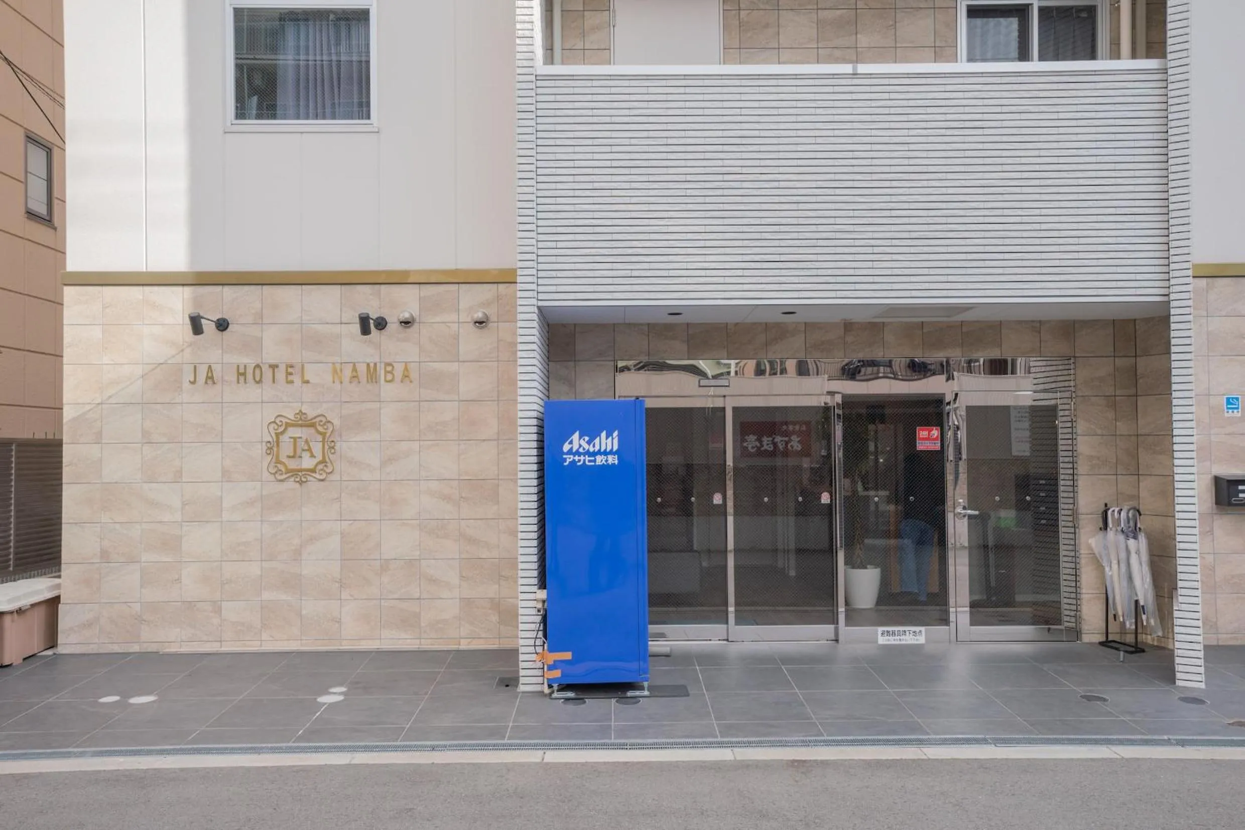 Property building in JA Hotel Namba