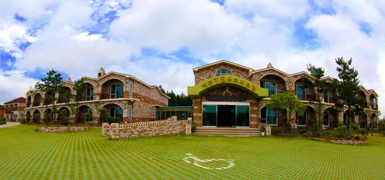 Jeju TS Youth Hostel & Resort