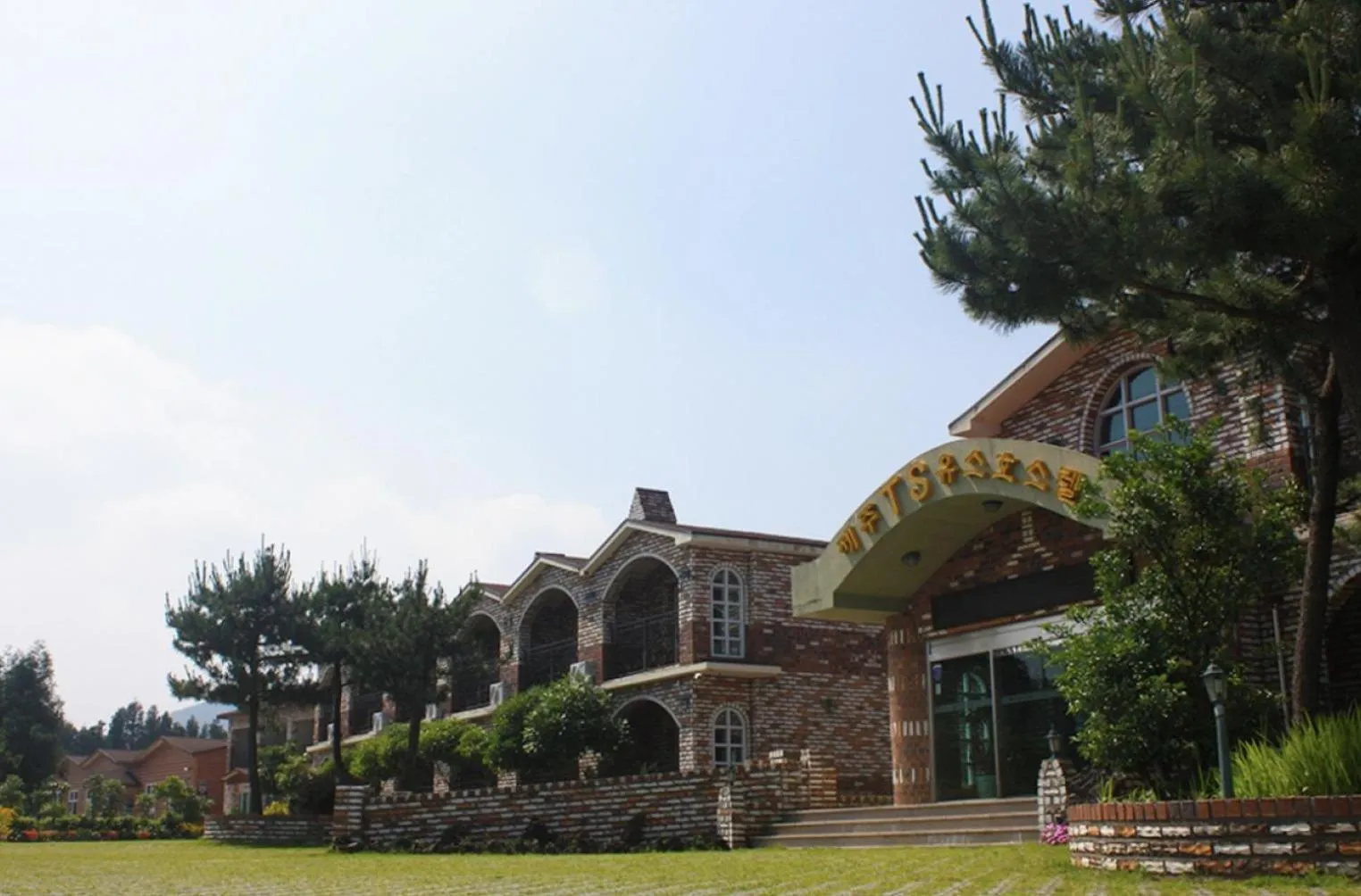 Jeju TS Youth Hostel & Resort