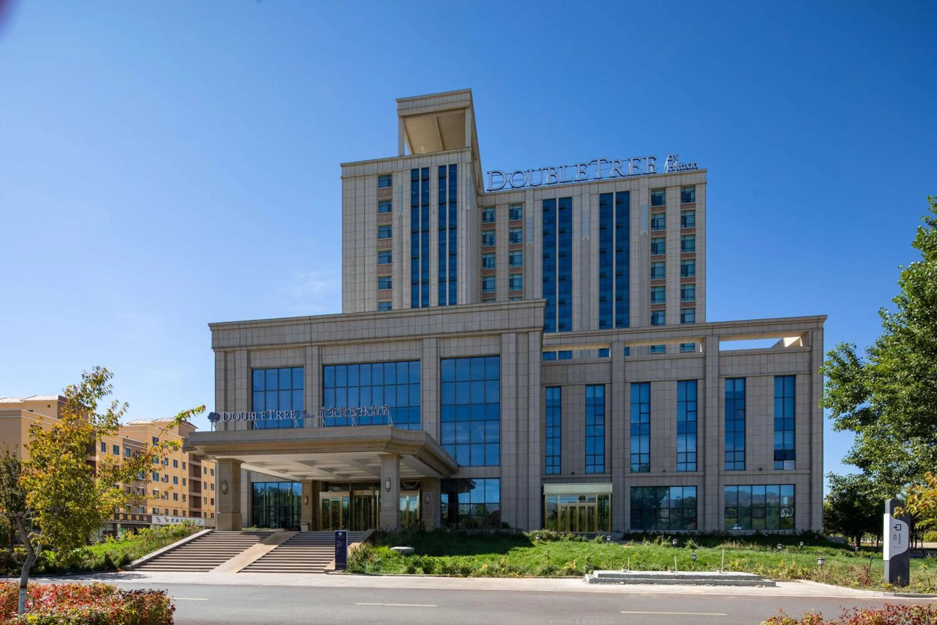 Property building in Doubletree By Hilton Altay Fuyun