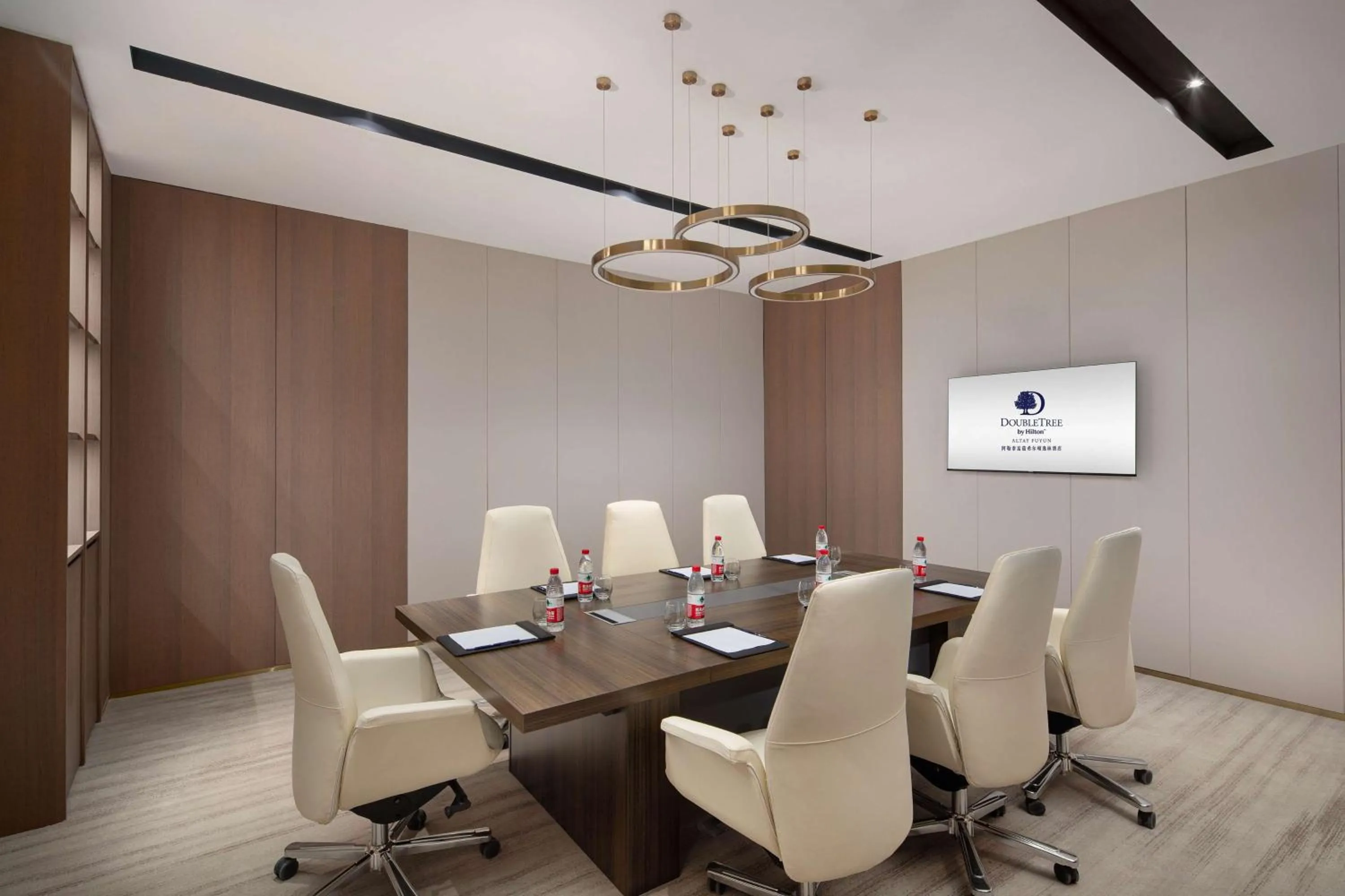 Meeting/conference room in Doubletree By Hilton Altay Fuyun