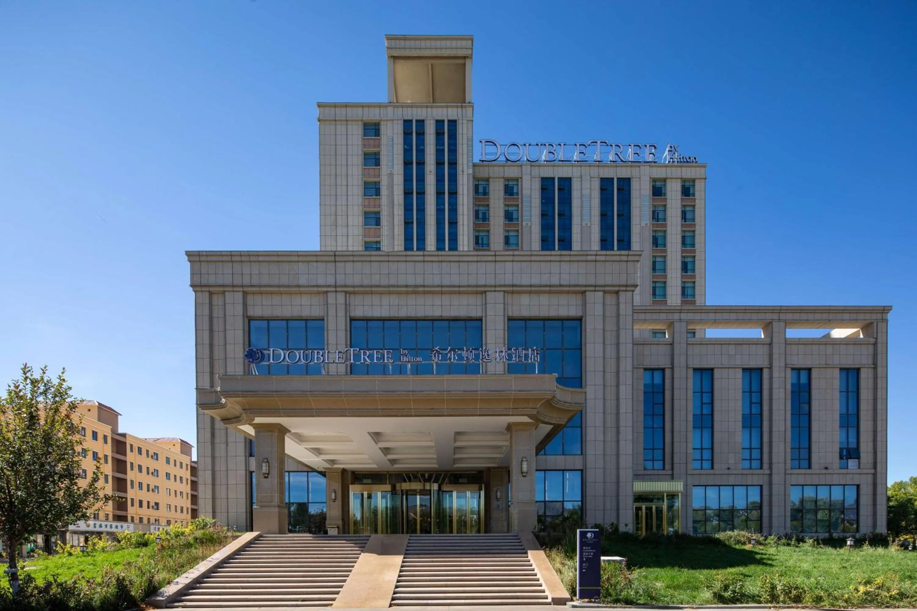 Property building in Doubletree By Hilton Altay Fuyun