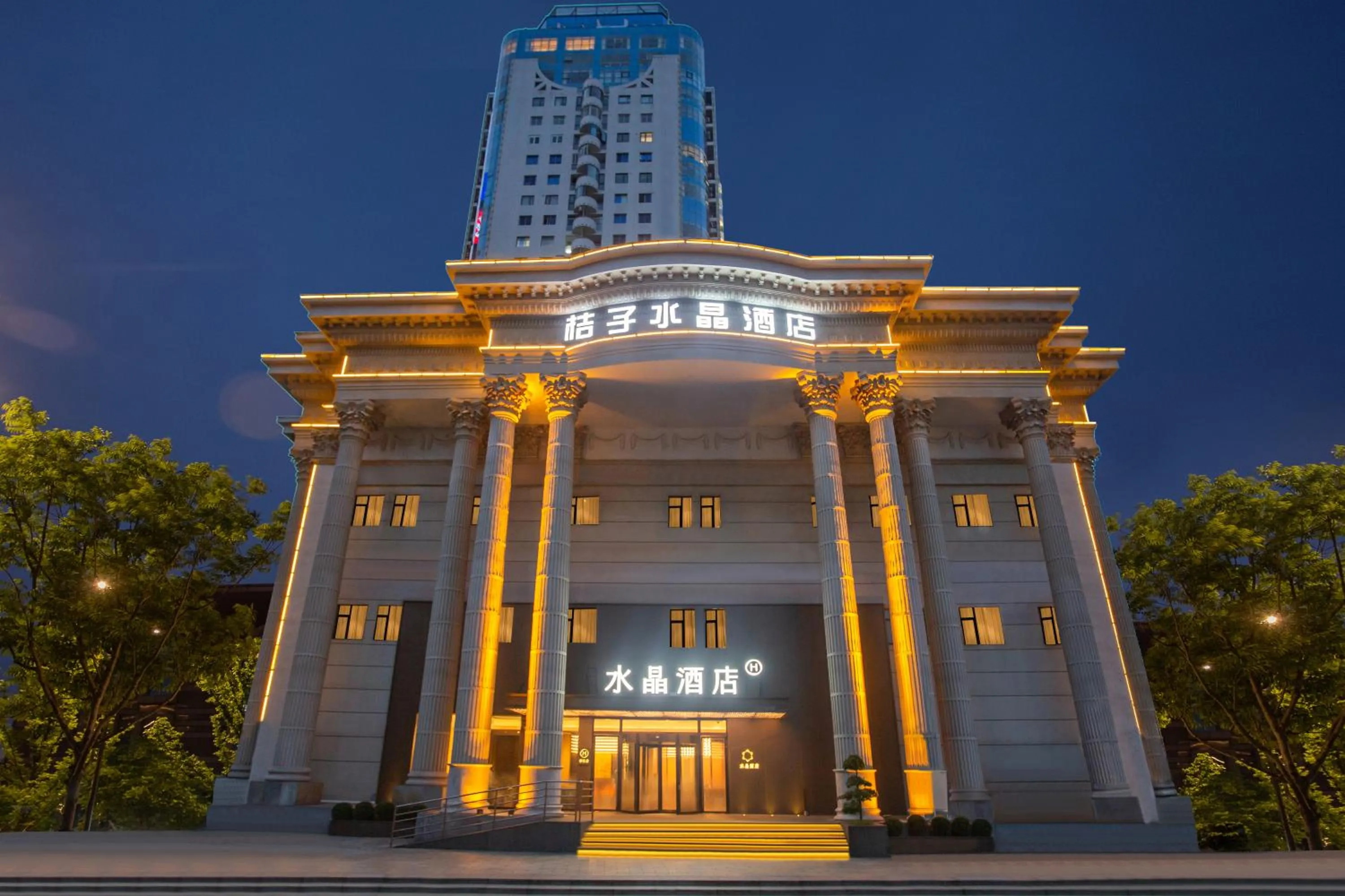 Property building in Crystal Hotel Shanghai Lujiazui Oriental Pearl Tower