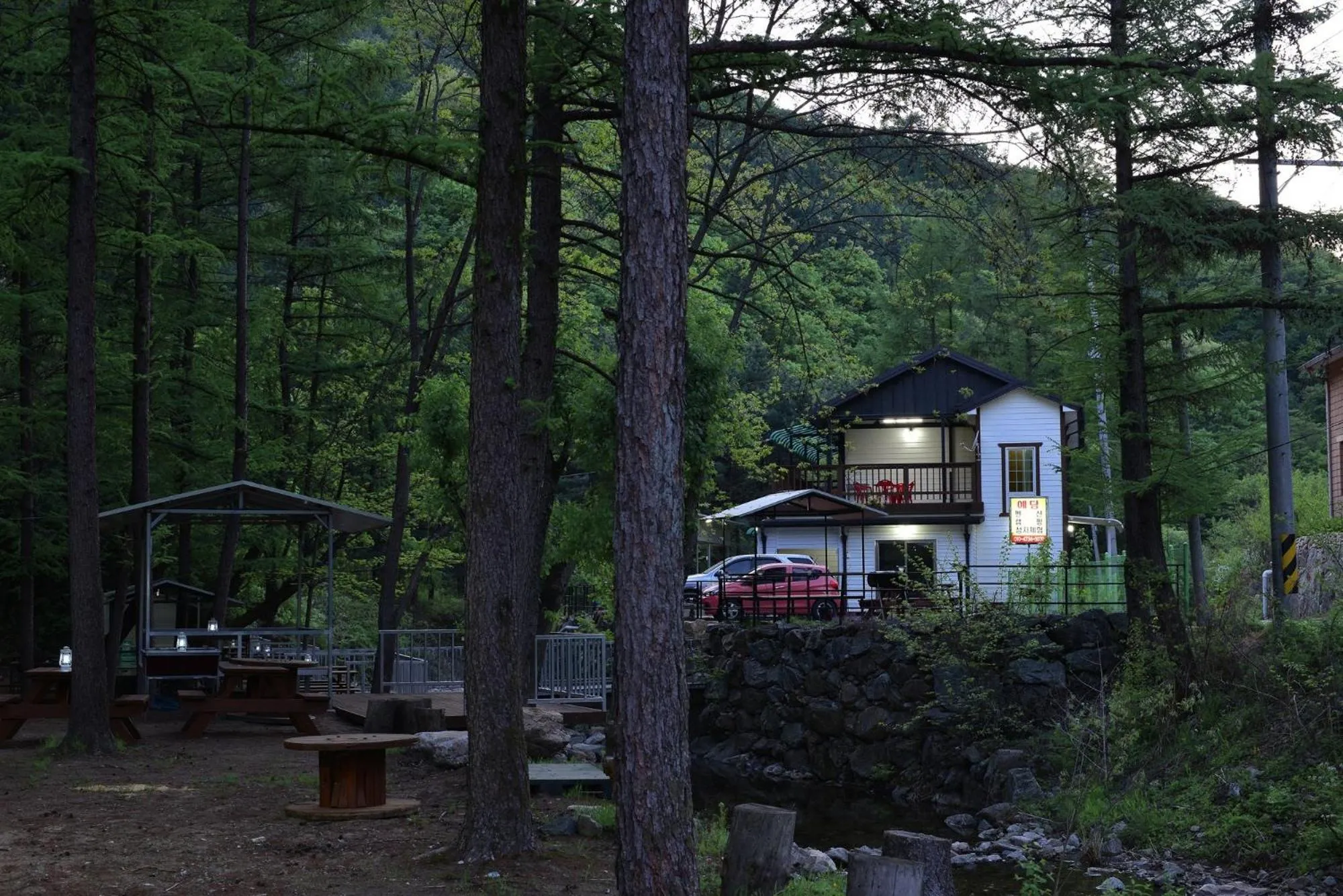 Bongmisan Gyegok Yedang Pension