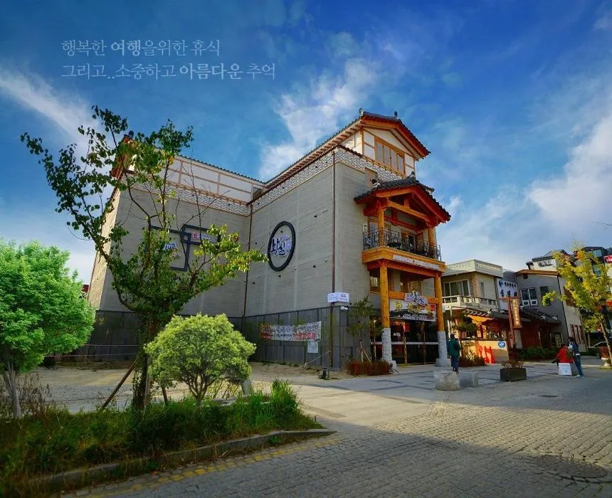 Hwangsil Tourist Hotel