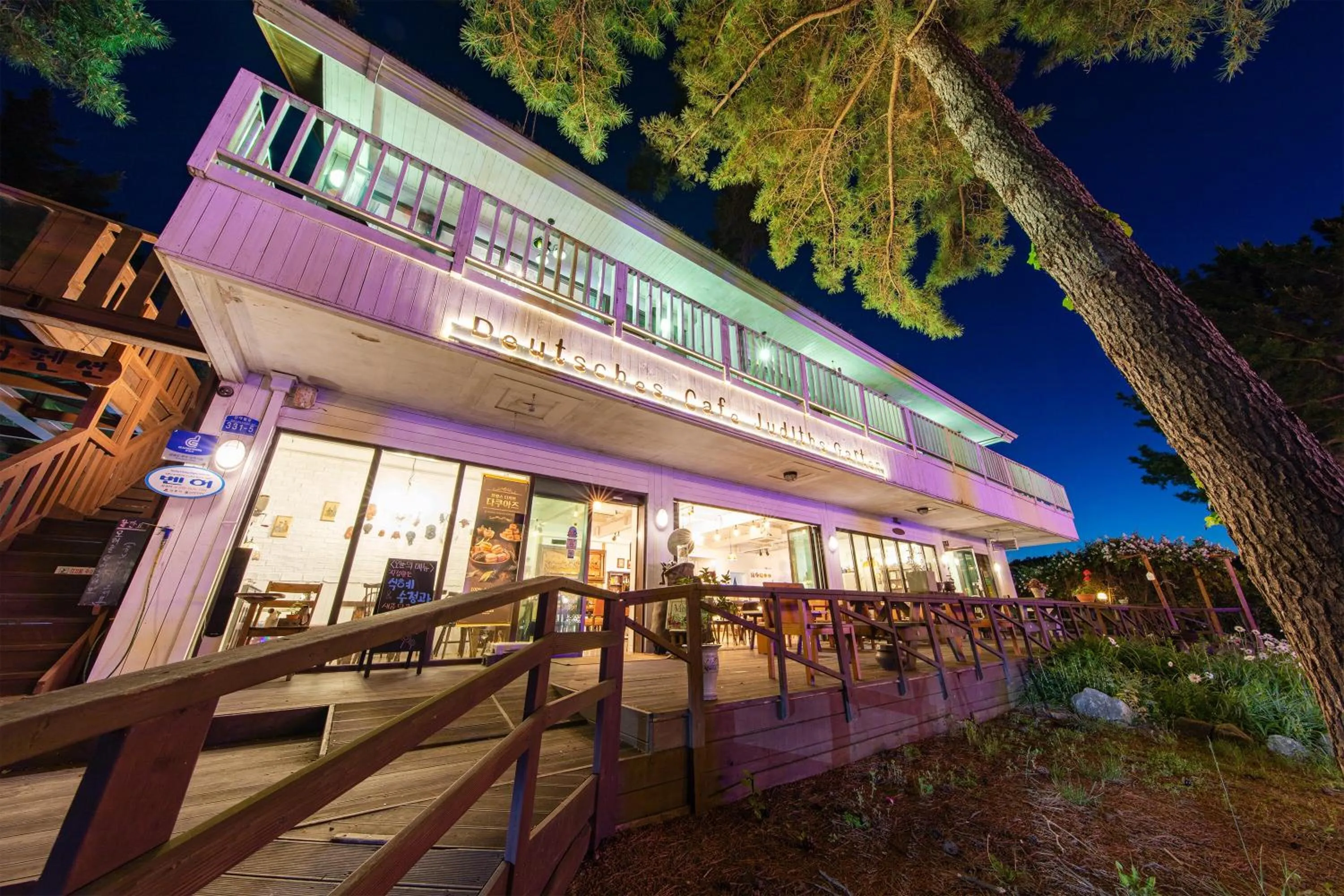 Kangneung Oranda Pension