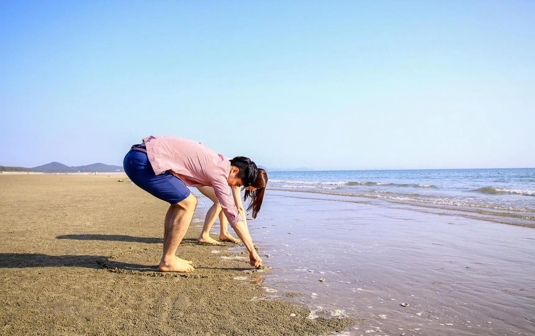 Taean like the first time pension