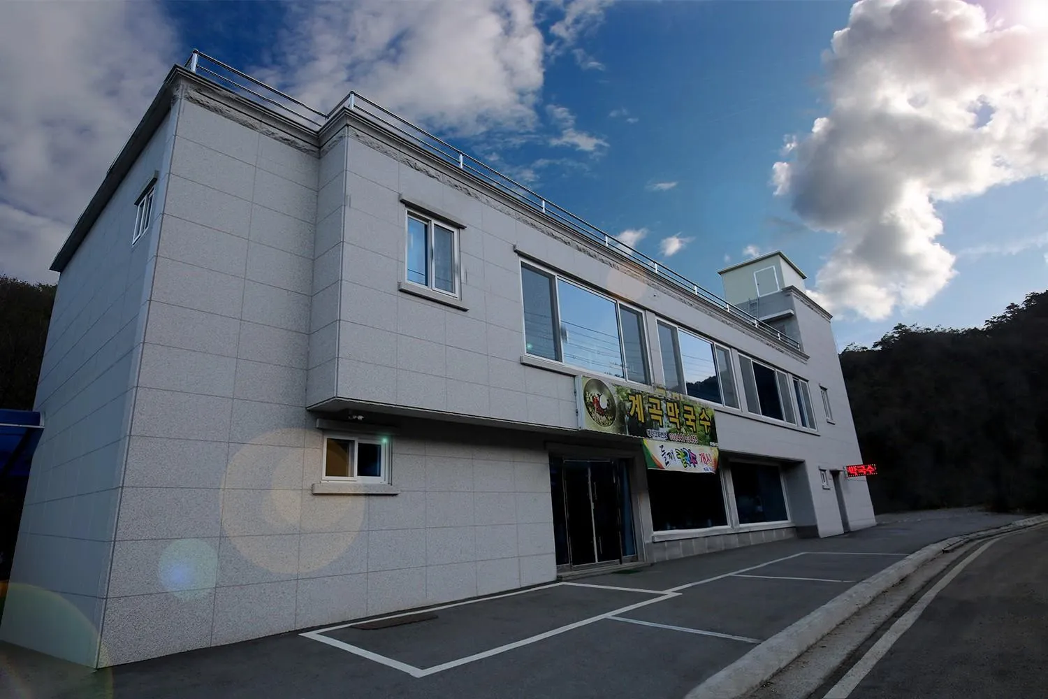 Hwacheon gwangbawi pension