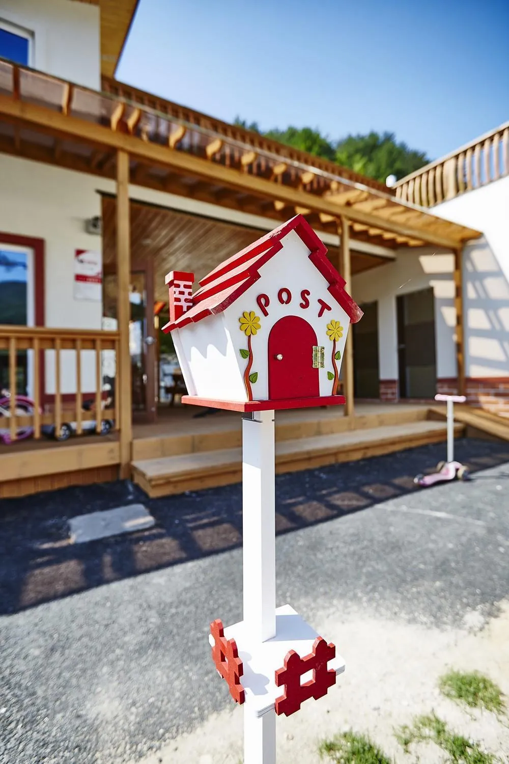 Gangreung refresh odaesanjeom