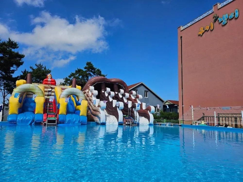 Gyeongju Cookie and Jelly Pension