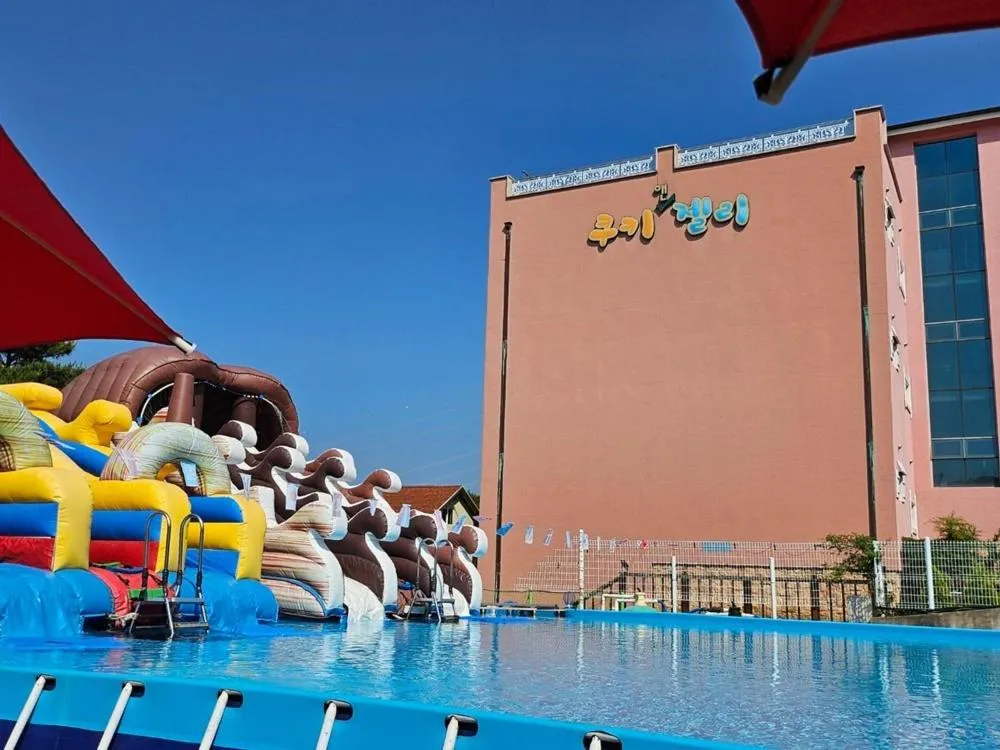 Gyeongju Cookie and Jelly Pension