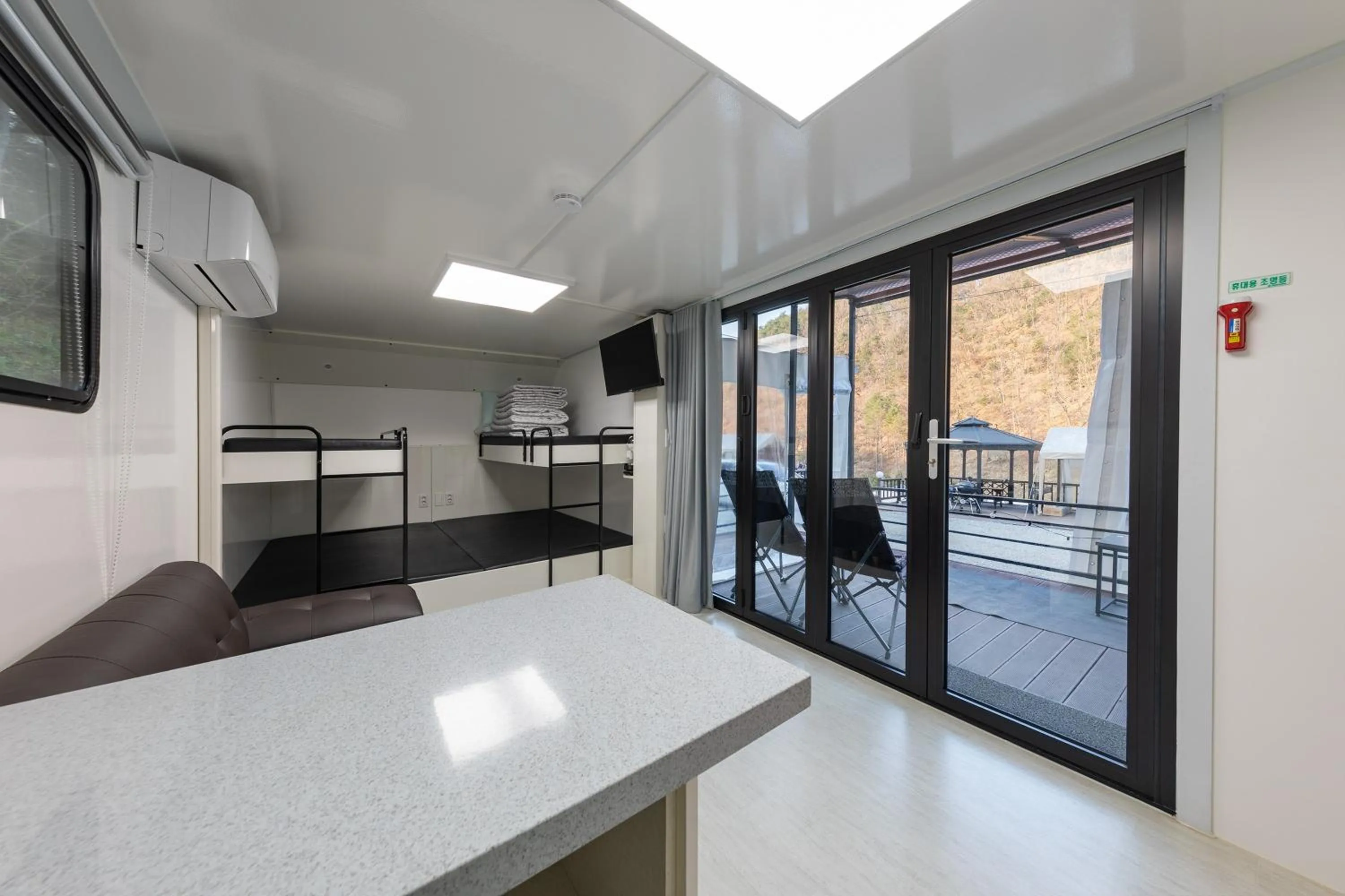 Jade Byeolbit Caravan