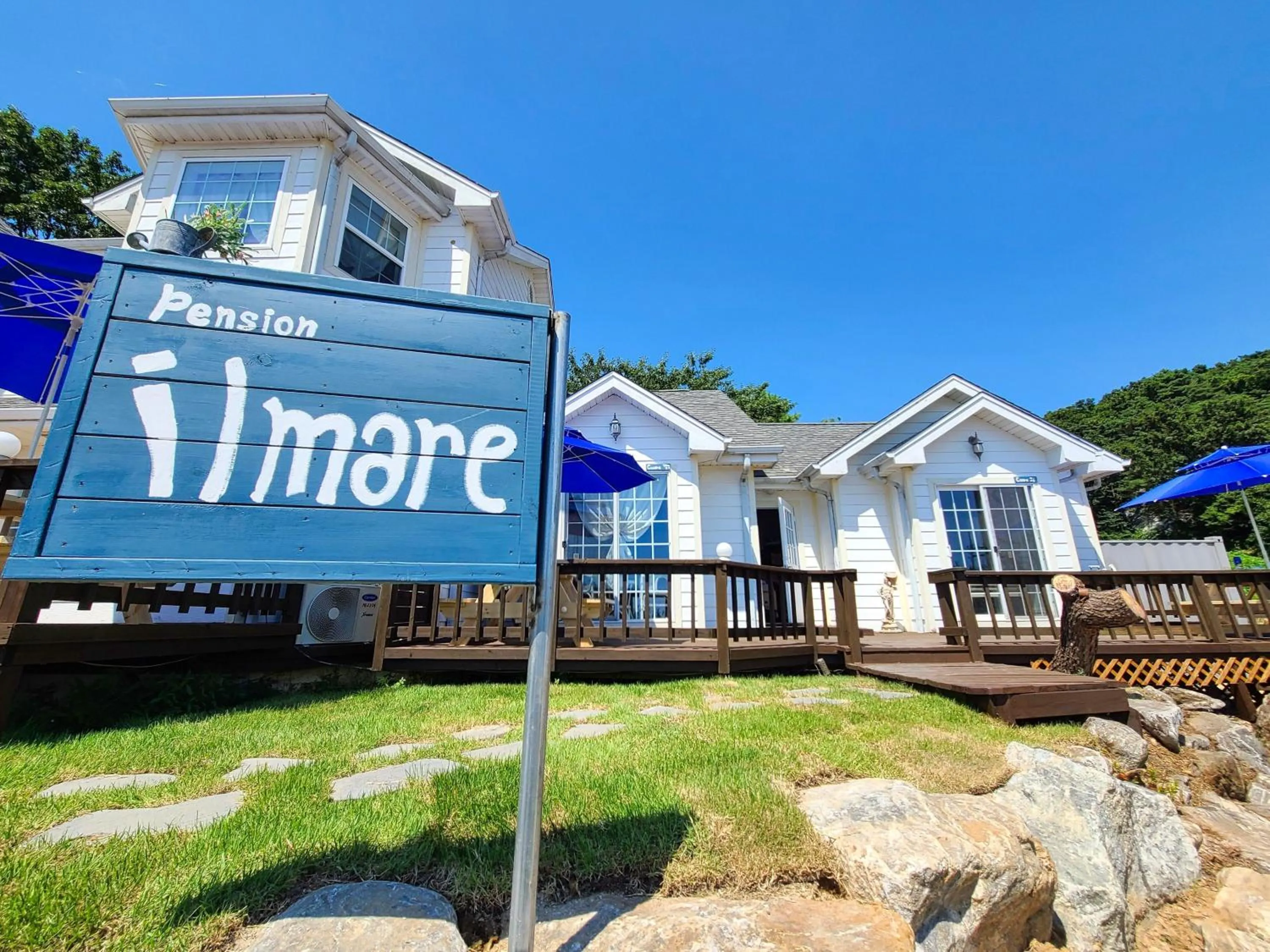 Ganghwa ilmarae Pension