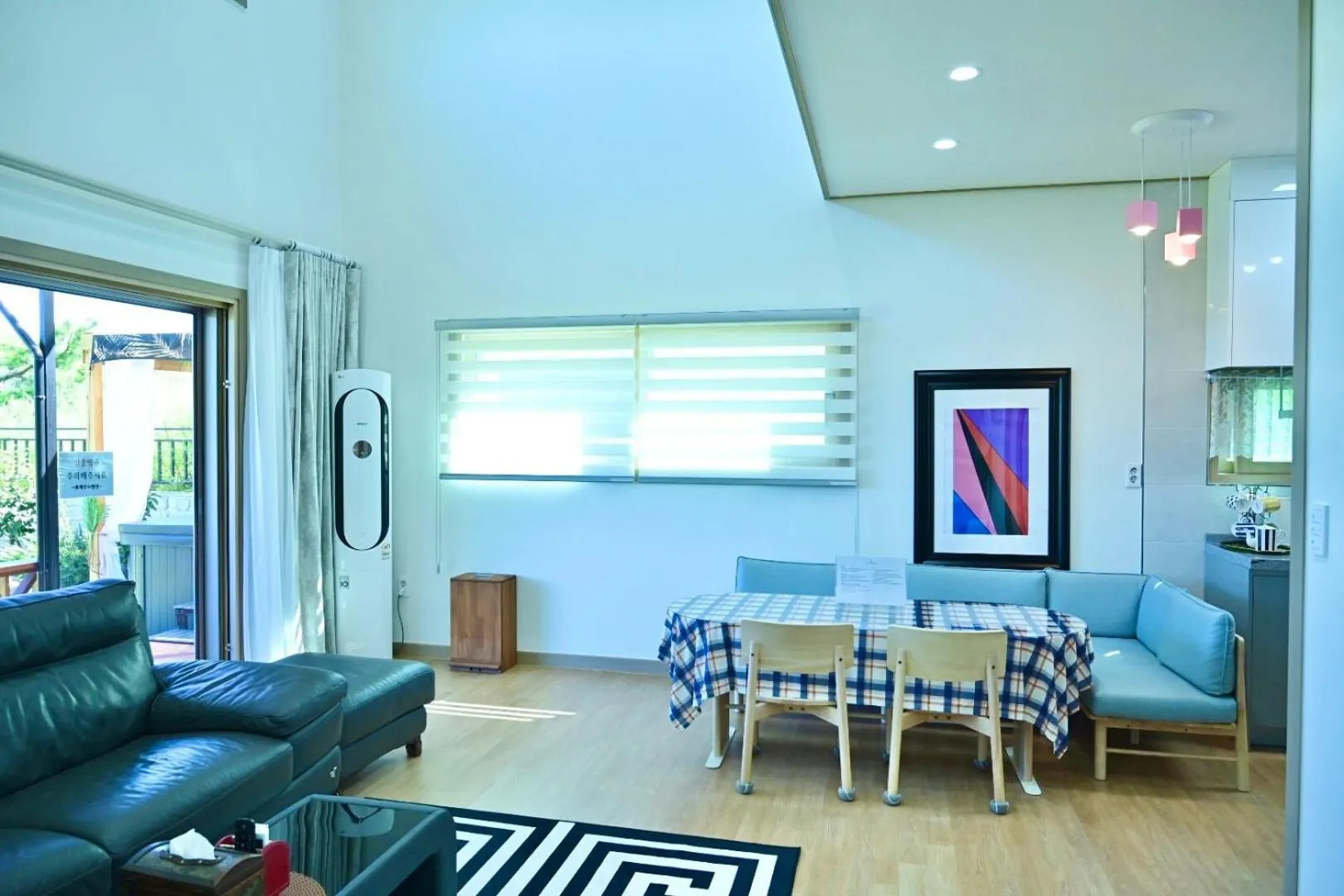 Goseung Luceluna Pension