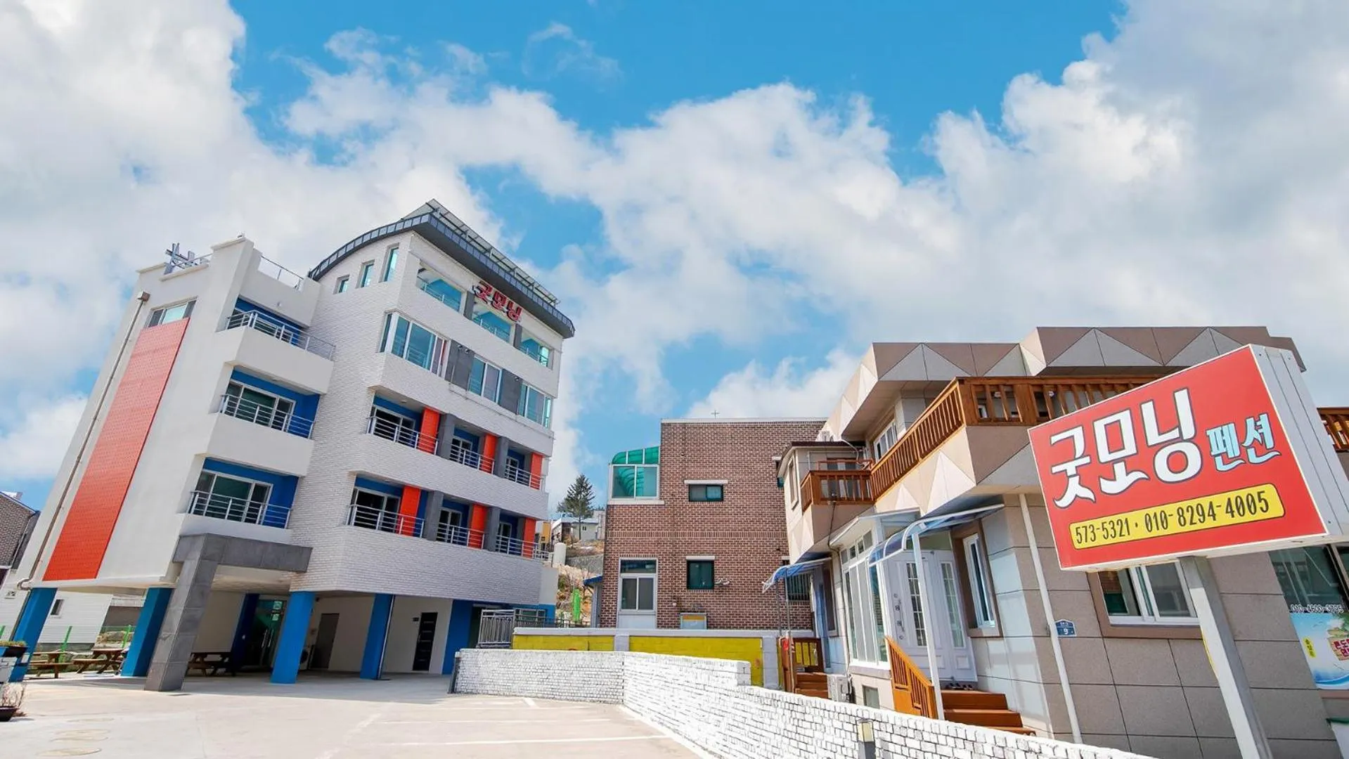 Samcheok Jangho Good Morning Pension