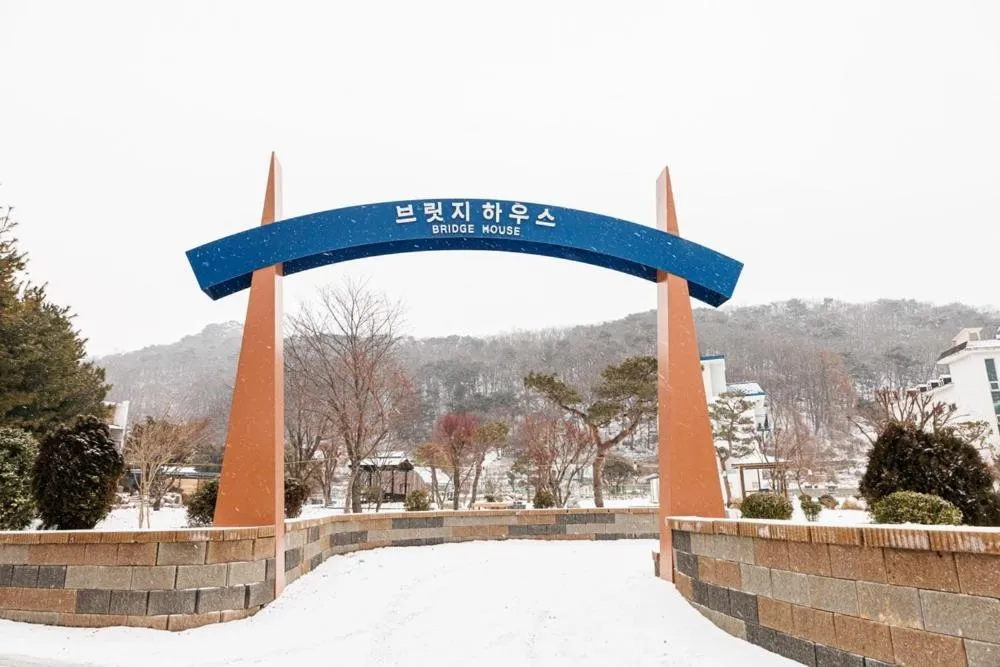 Ganghwa Bridge House