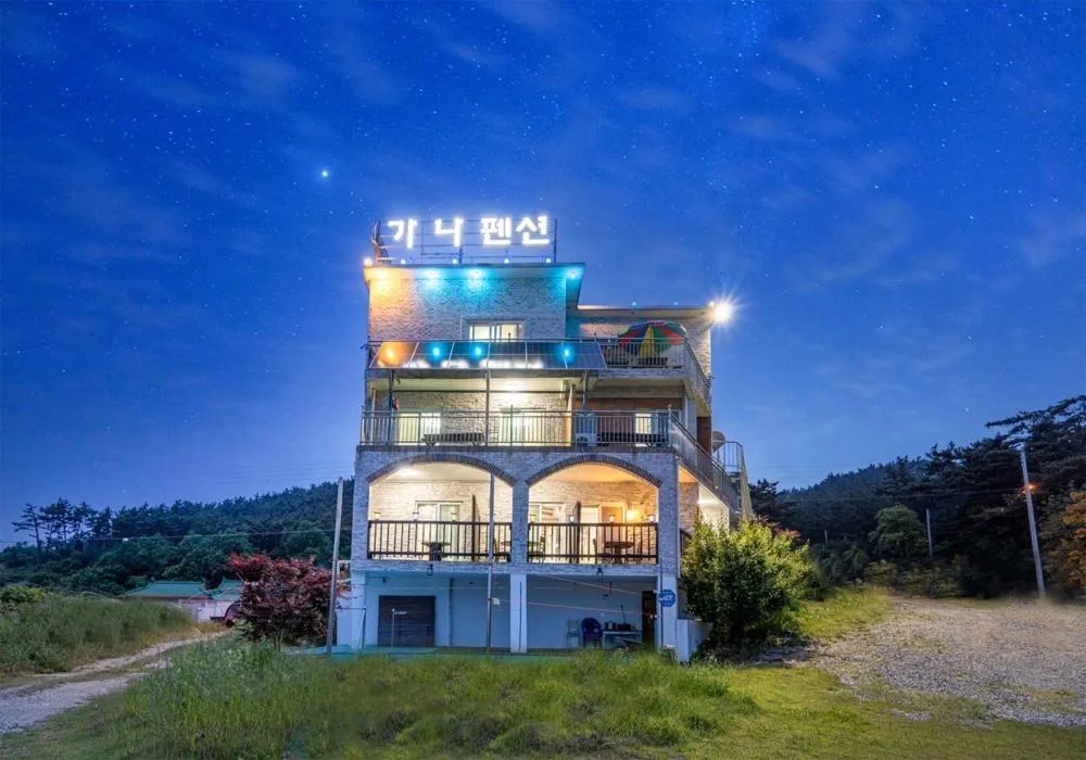 Taean Gana Pension Pet friendly