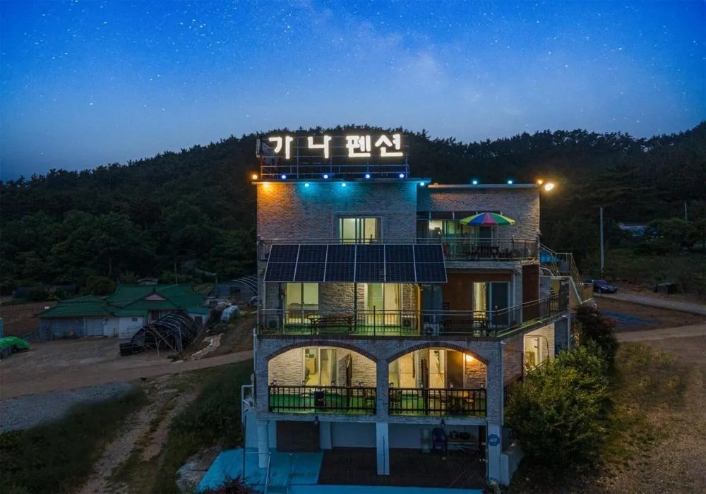 Taean Gana Pension Pet friendly