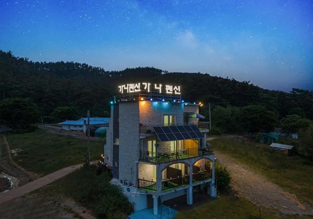 Taean Gana Pension Pet friendly