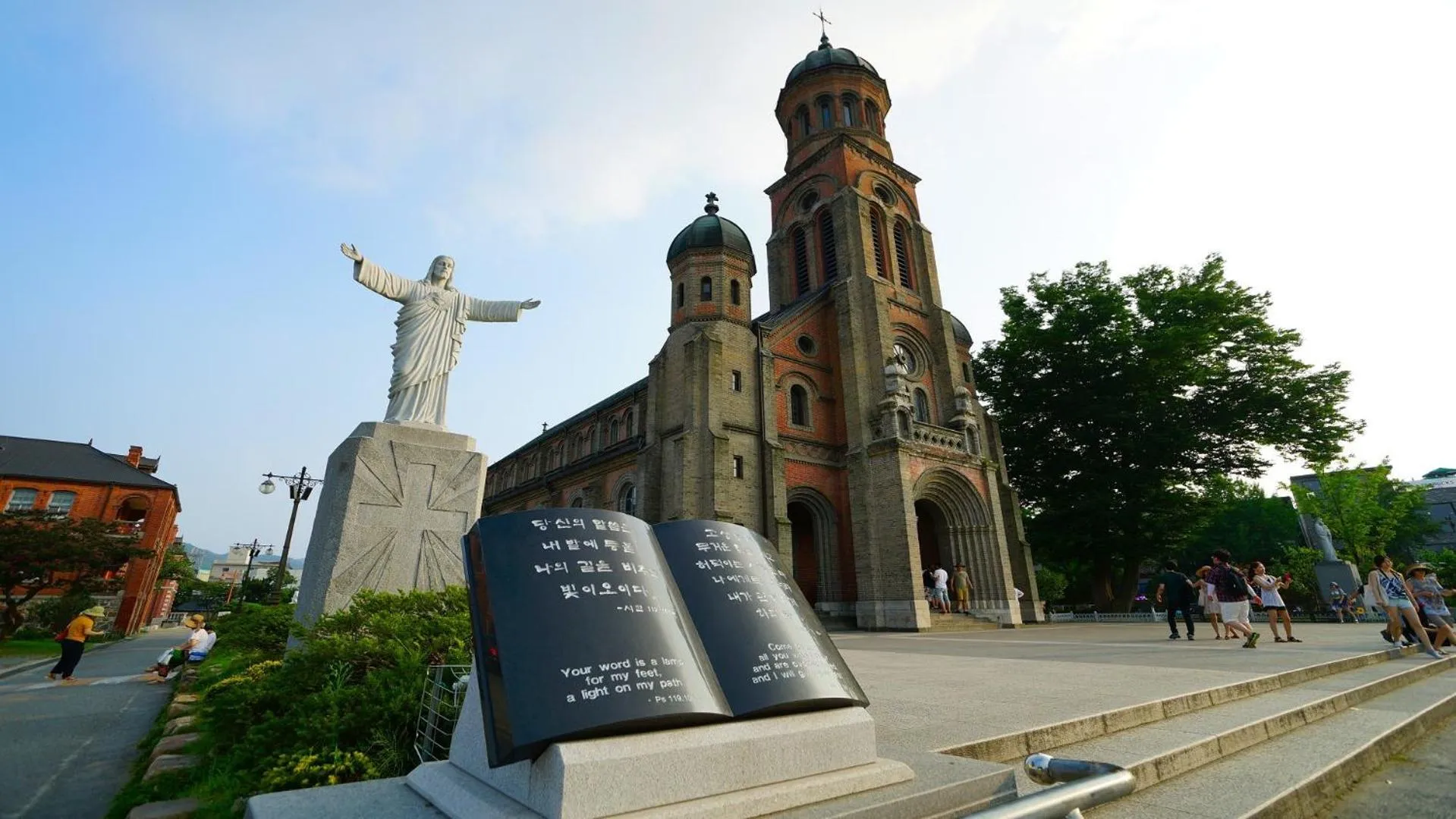 Jeonju Deokindang and Soo House Pension