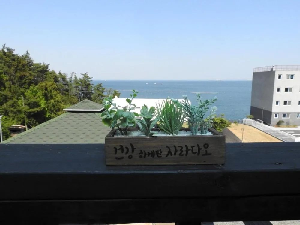 Geoje Sky Terrace Pension