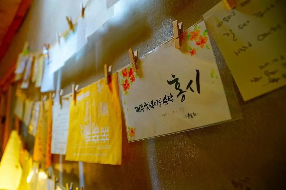 Jeonju Hongsi Hanok Guesthouse