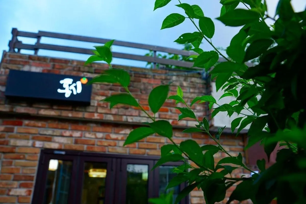 Jeonju Hongsi Hanok Guesthouse