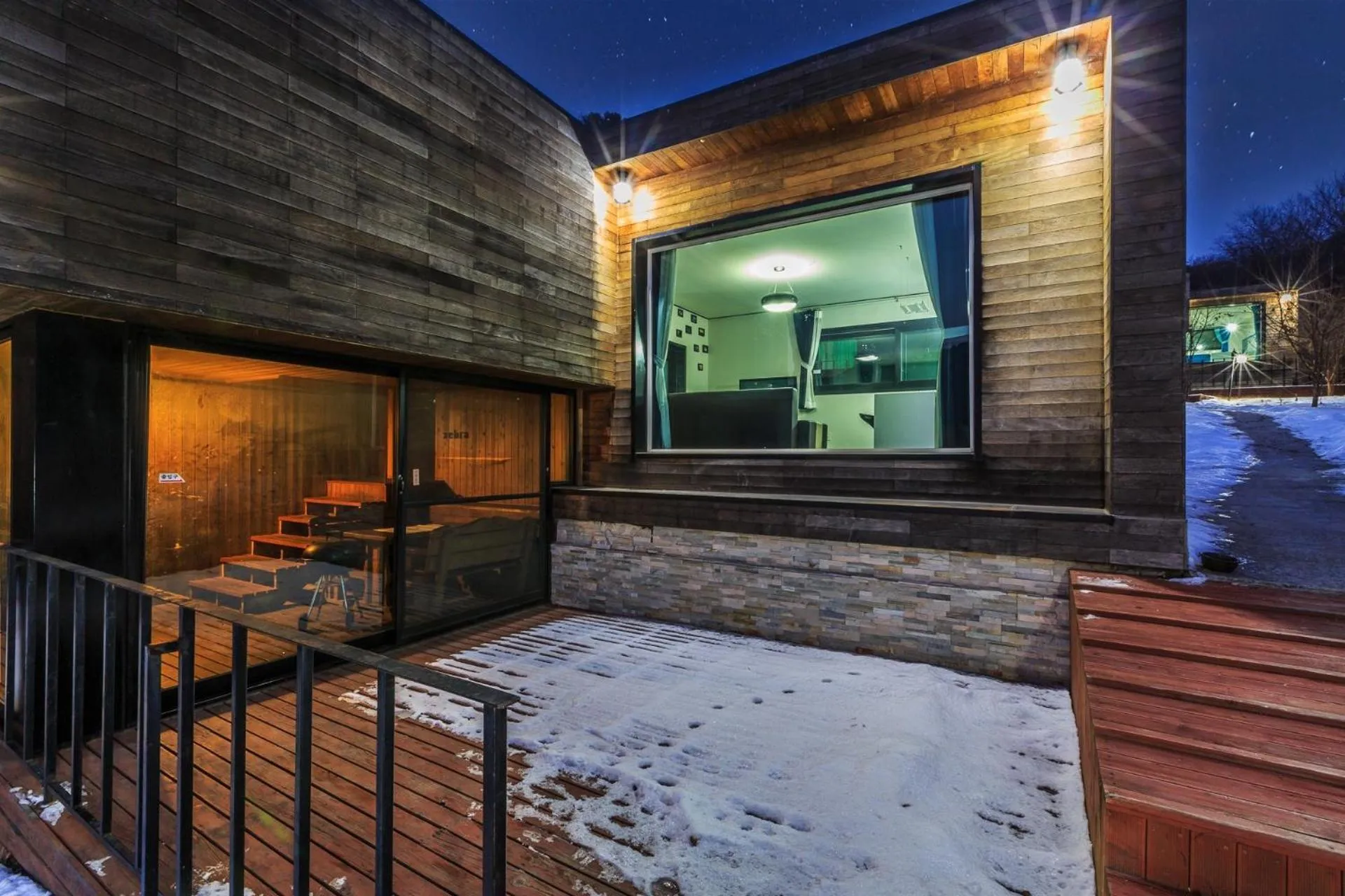 Gapyeong Garden of Narsha Pension