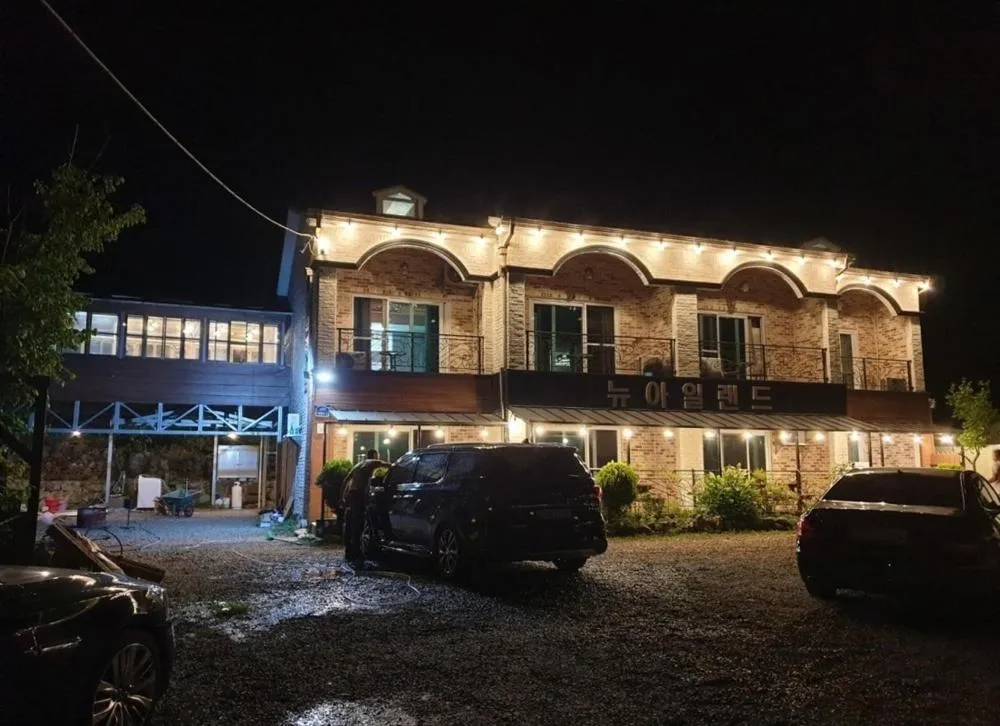 Baenaegol New Island Pension