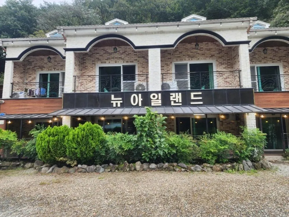 Baenaegol New Island Pension