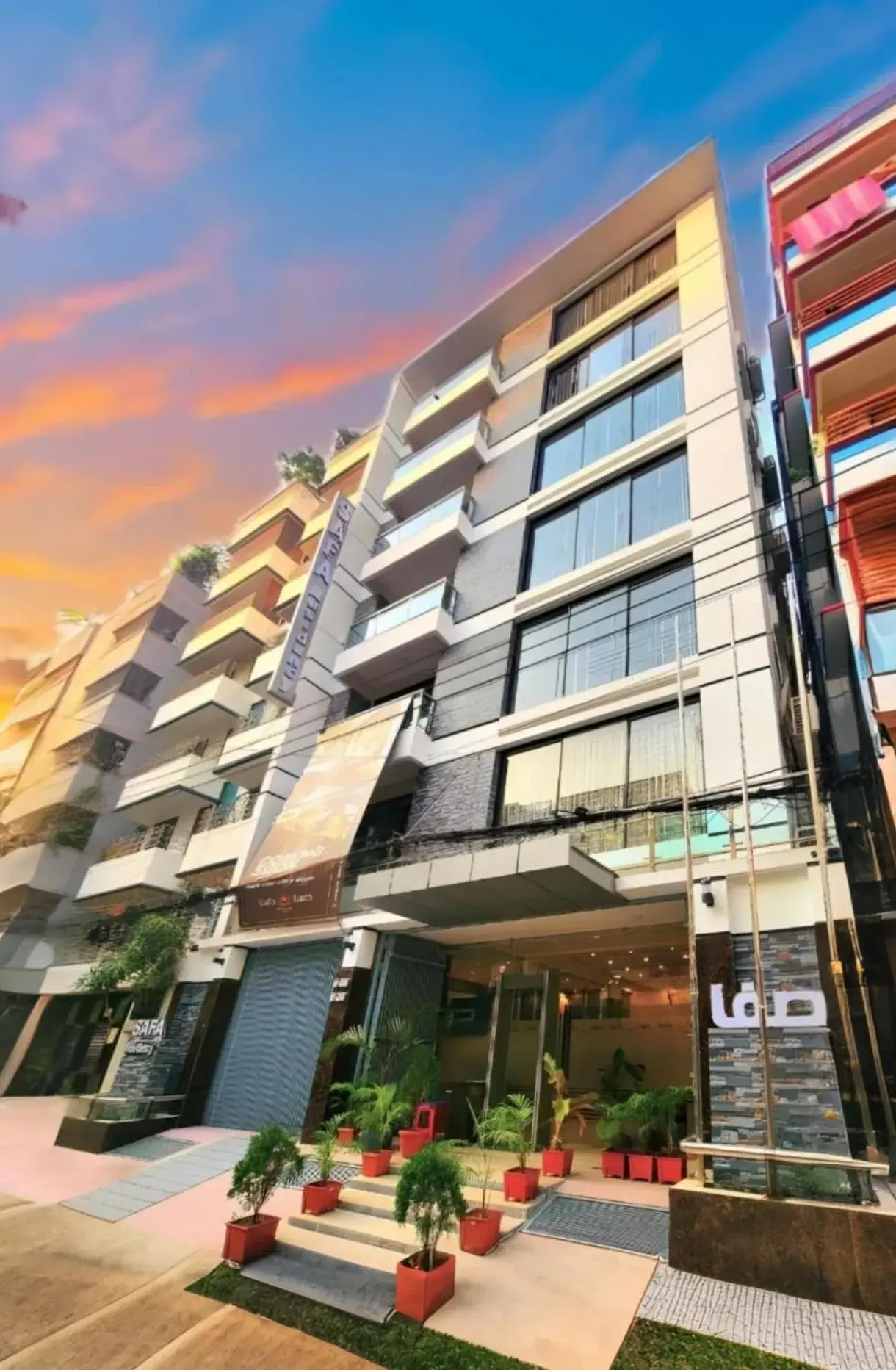 Hotel Safa Residency - DHAKA Hotel Safa Residency - DHAKA