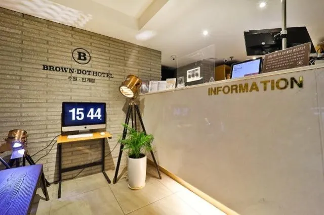 Suwon Brown Dot Suwon Ingyegyo