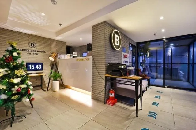 Suwon Brown Dot Suwon Ingyegyo