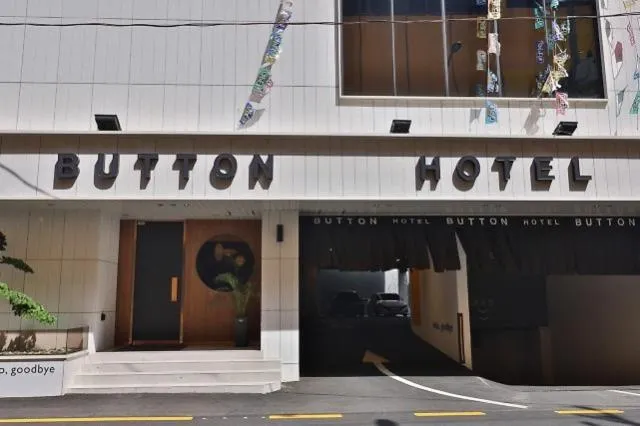 Busan Guseodong Hotel Button
