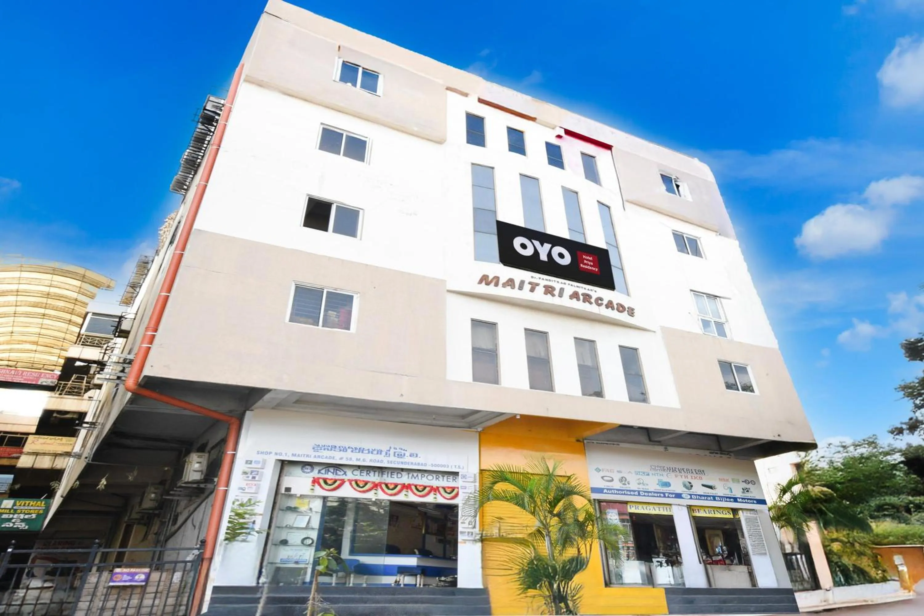 Facade/entrance in Hotel O Vaishnavi Residency